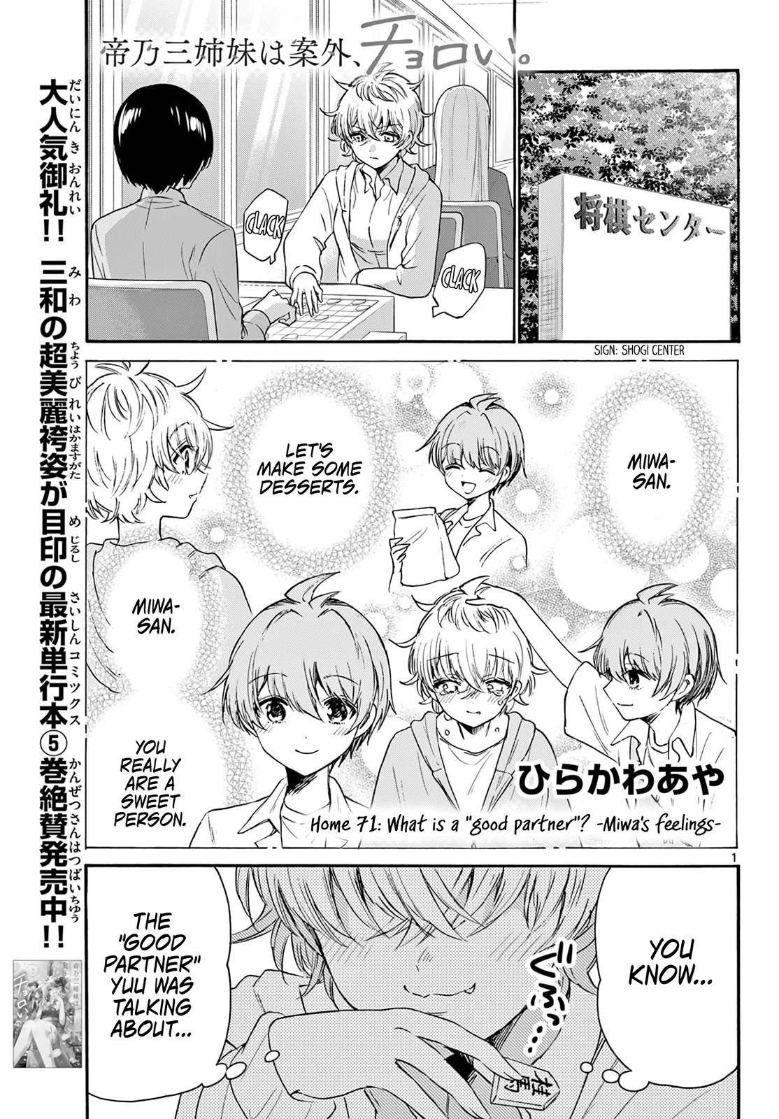 Mikado no Sanshimai wa Angai, Choroi. Chap 71 - Next Chap 72