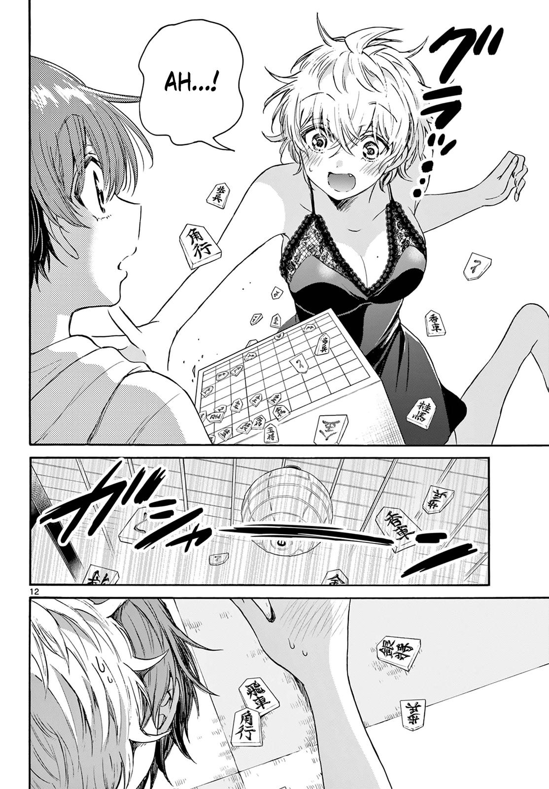 Mikado no Sanshimai wa Angai, Choroi. Chap 71 - Next Chap 72