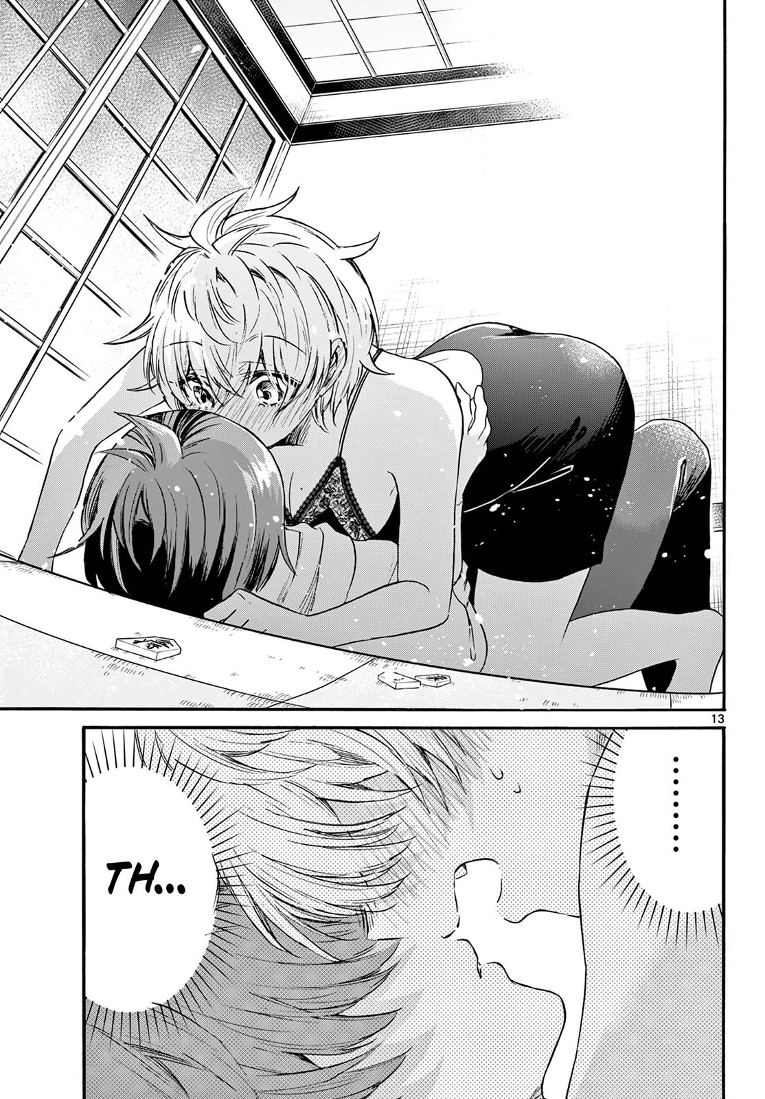 Mikado no Sanshimai wa Angai, Choroi. Chap 71 - Next Chap 72