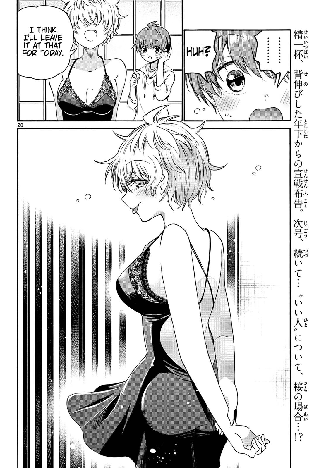 Mikado no Sanshimai wa Angai, Choroi. Chap 71 - Next Chap 72