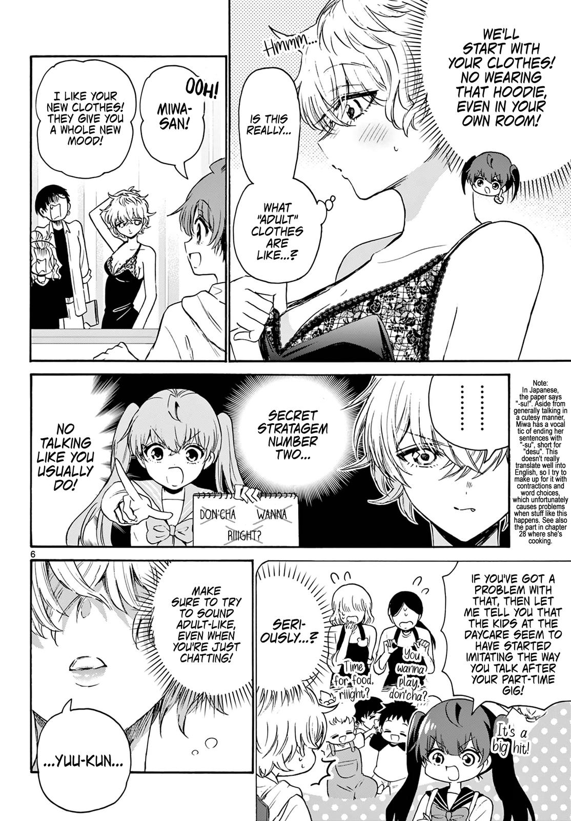 Mikado no Sanshimai wa Angai, Choroi. Chap 71 - Next Chap 72