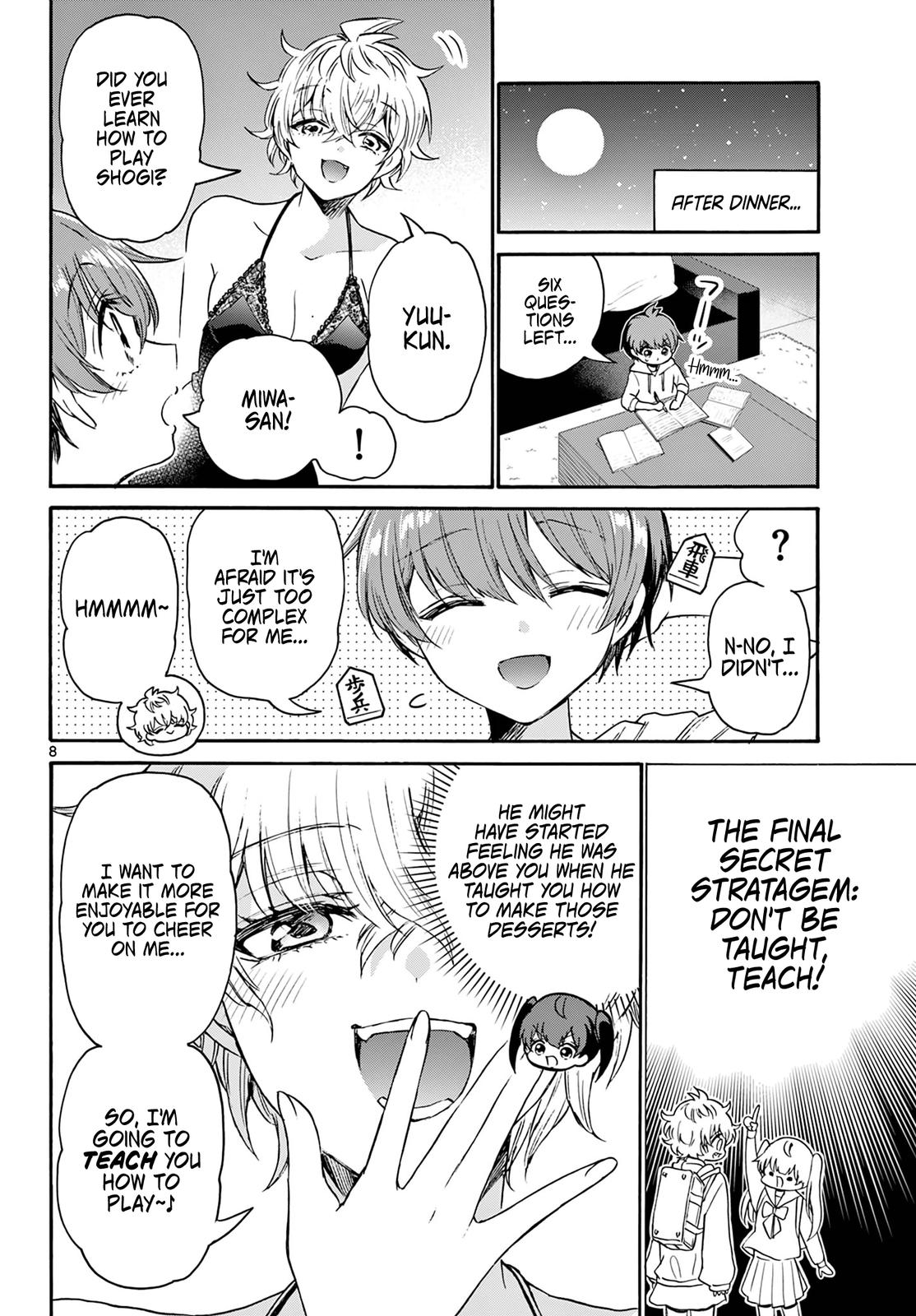 Mikado no Sanshimai wa Angai, Choroi. Chap 71 - Next Chap 72