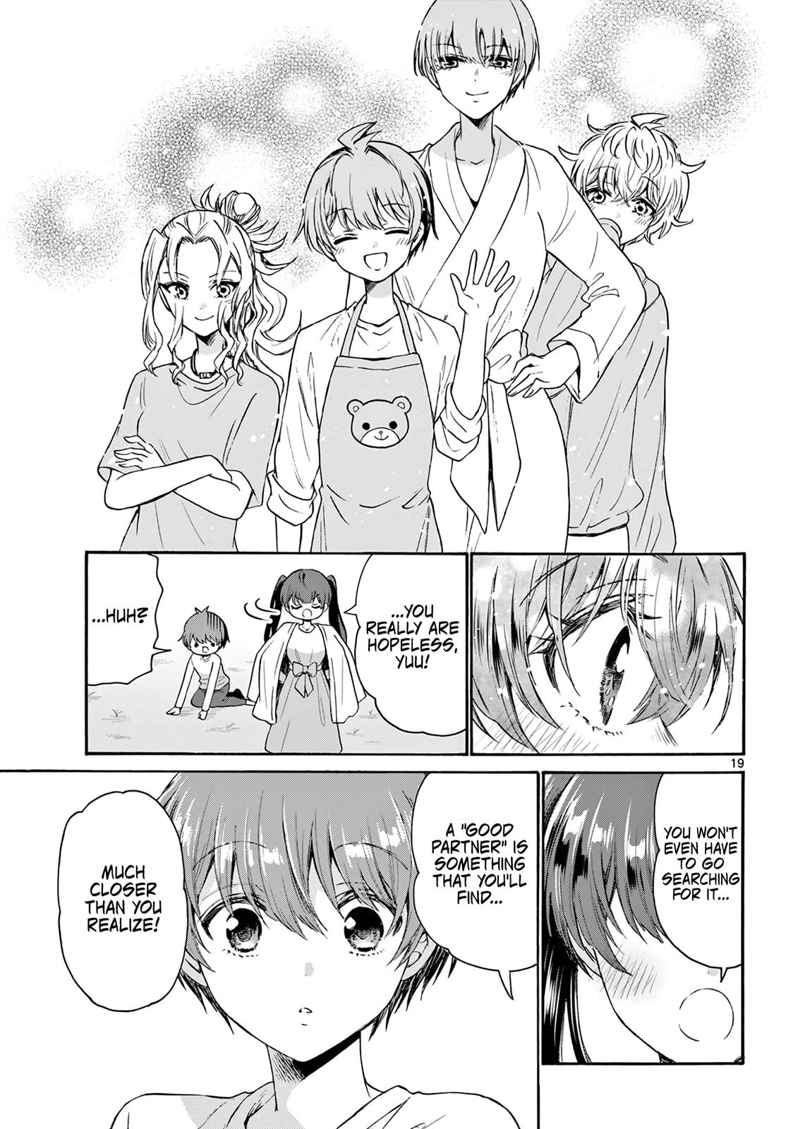 Mikado no Sanshimai wa Angai, Choroi. Chap 72 - Next Chap 73