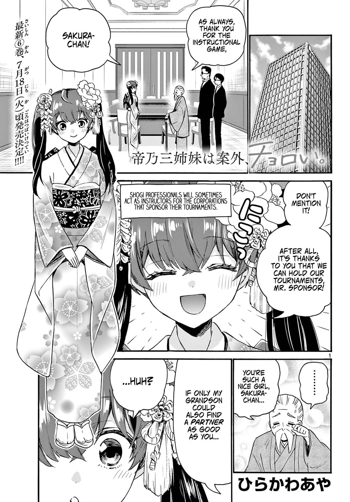 Mikado no Sanshimai wa Angai, Choroi. Chap 72 - Next Chap 73