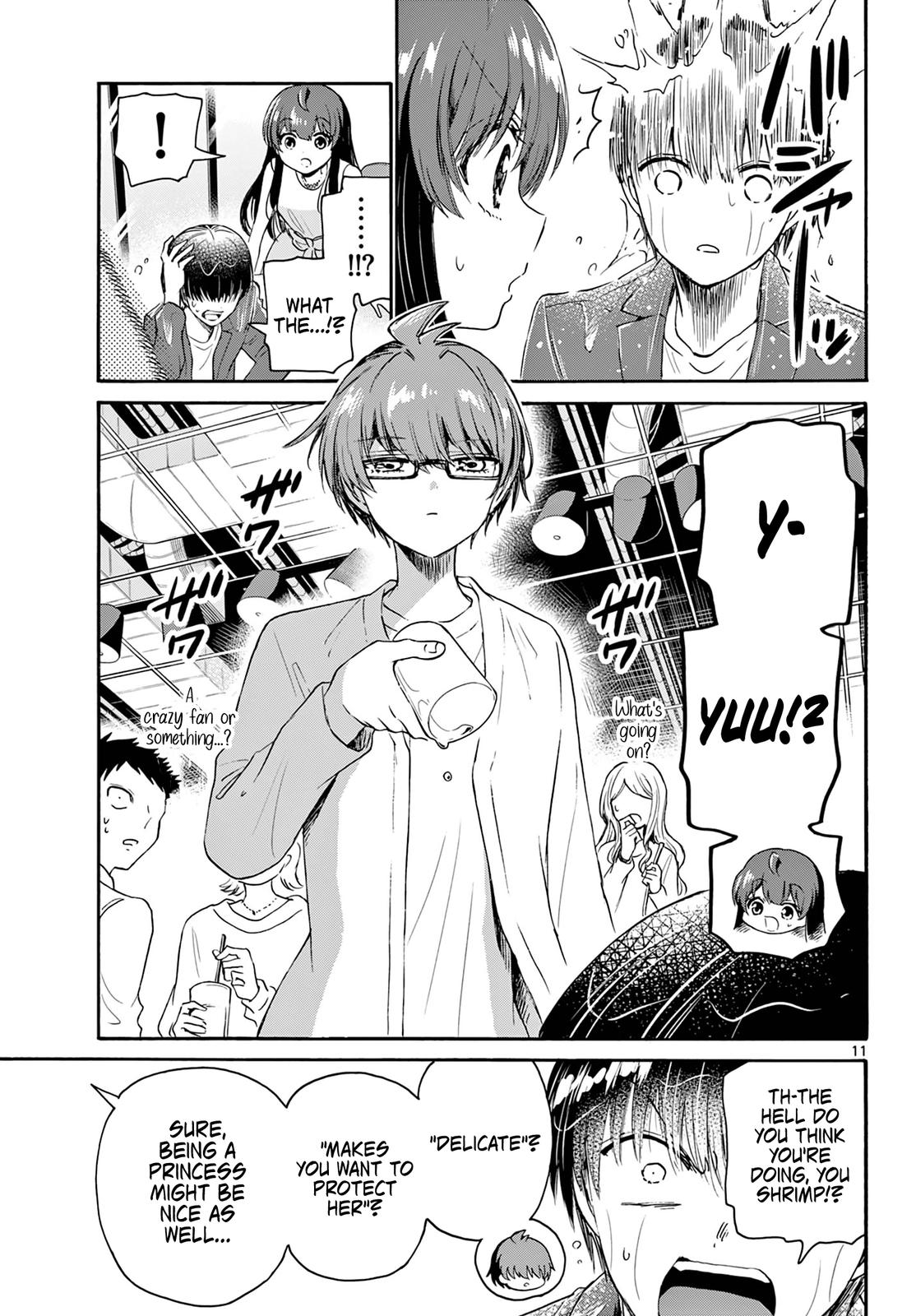 Mikado no Sanshimai wa Angai, Choroi. Chap 72 - Next Chap 73