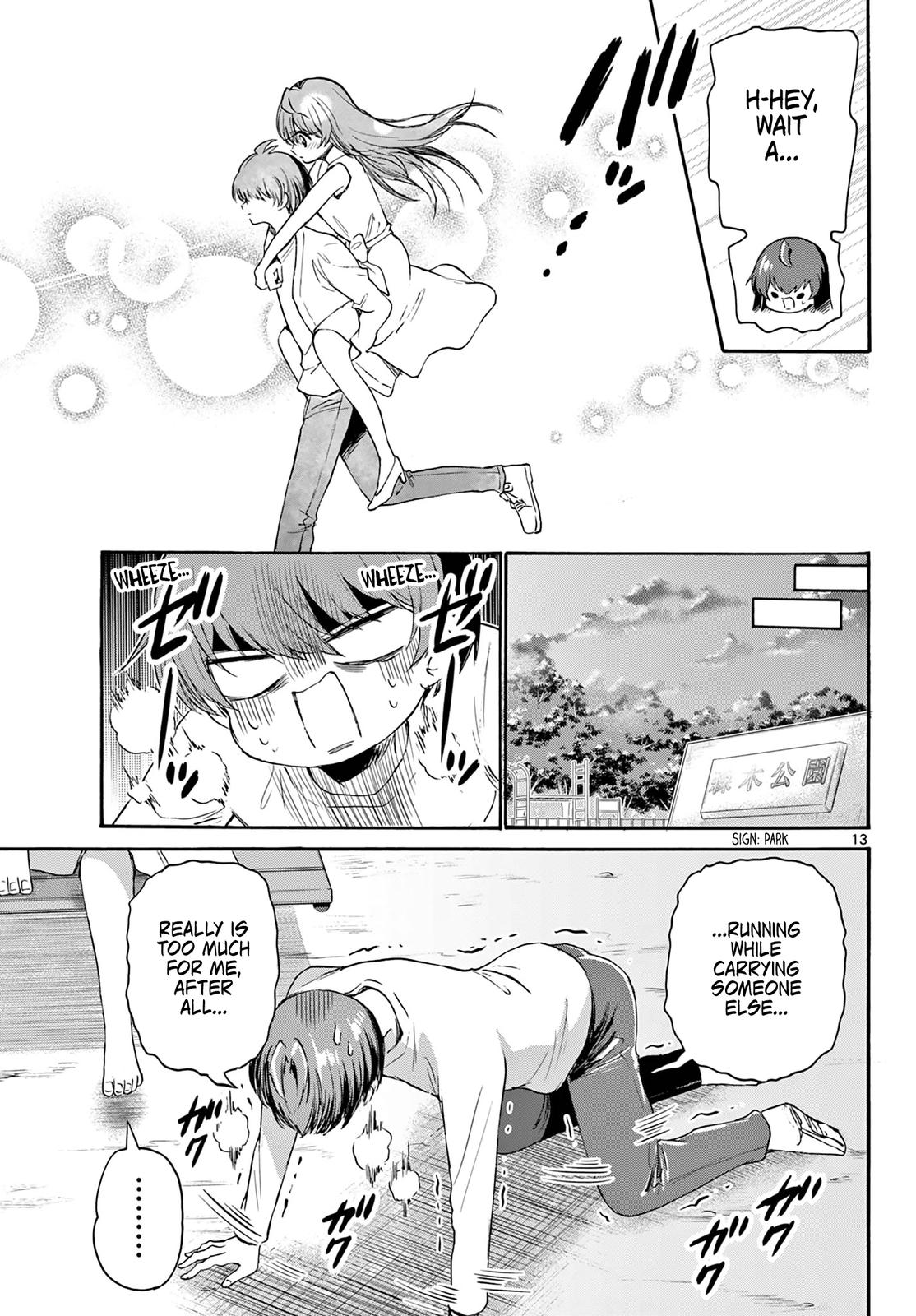 Mikado no Sanshimai wa Angai, Choroi. Chap 72 - Next Chap 73