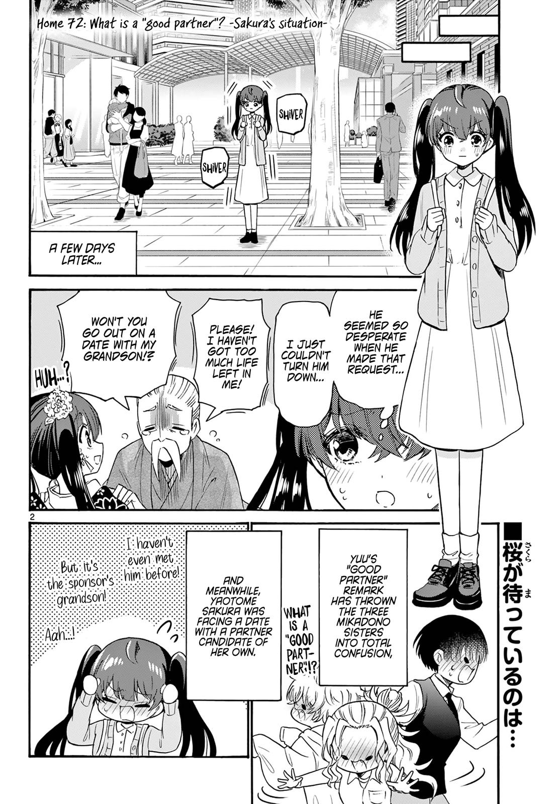 Mikado no Sanshimai wa Angai, Choroi. Chap 72 - Next Chap 73