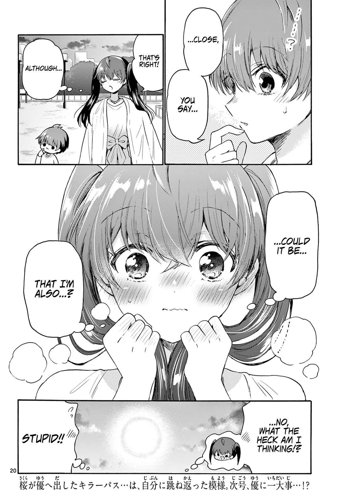 Mikado no Sanshimai wa Angai, Choroi. Chap 72 - Next Chap 73