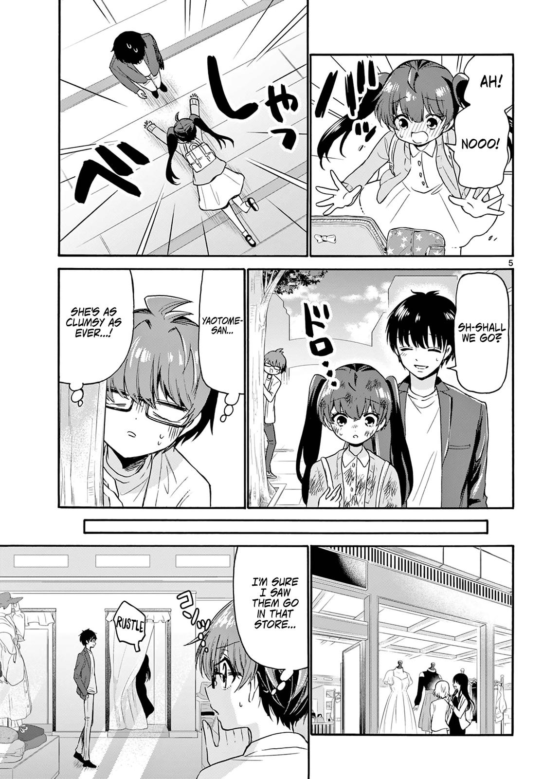 Mikado no Sanshimai wa Angai, Choroi. Chap 72 - Next Chap 73