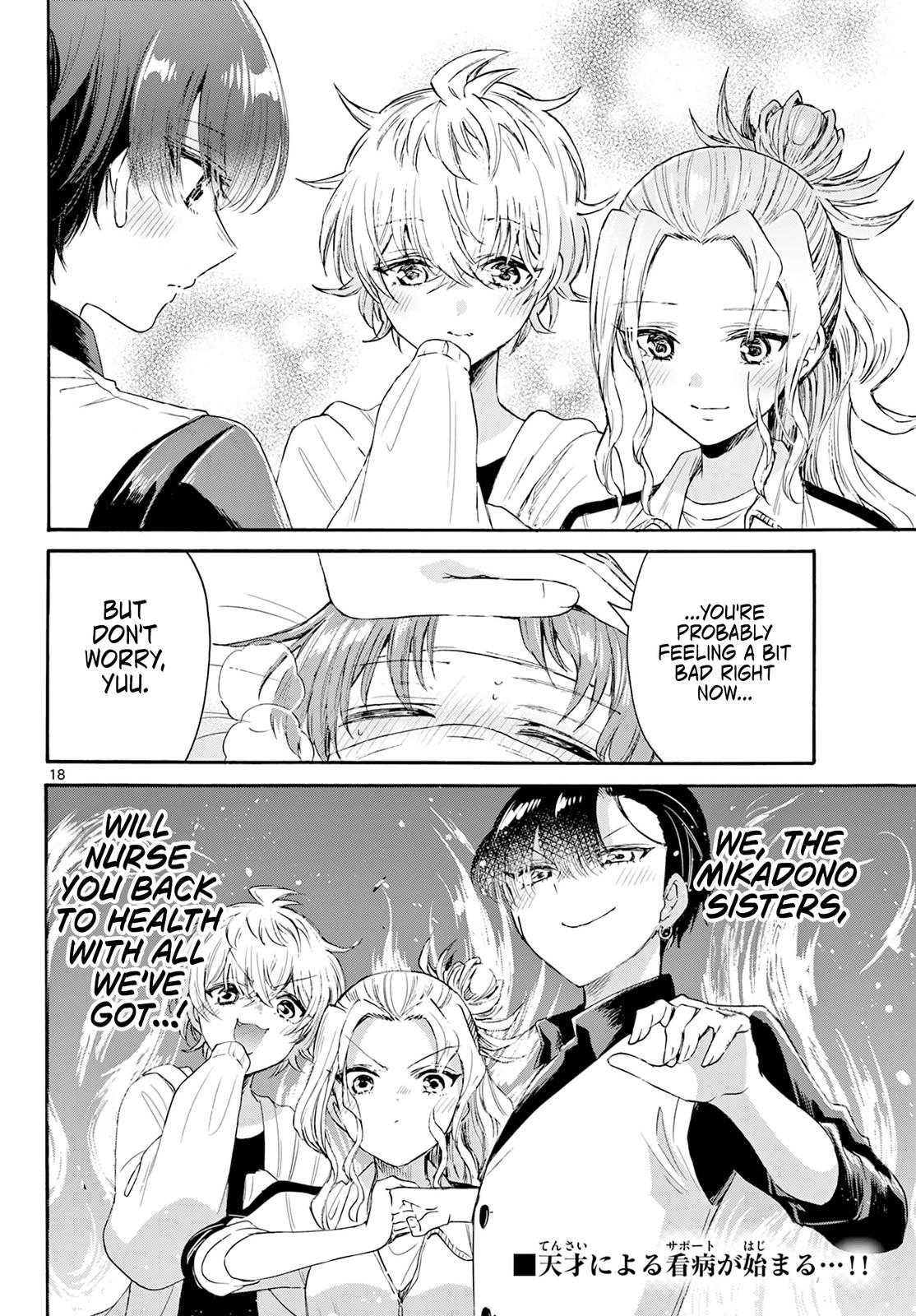 Mikado no Sanshimai wa Angai, Choroi. Chap 73 - Next Chap 74