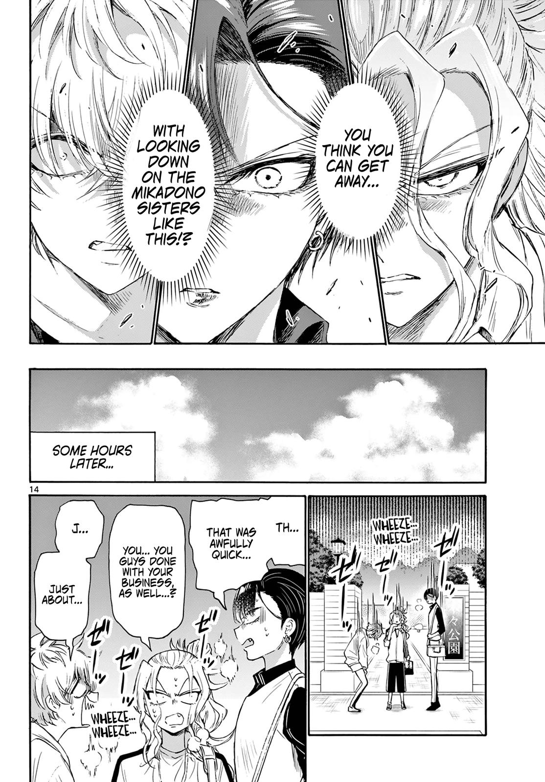 Mikado no Sanshimai wa Angai, Choroi. Chap 73 - Next Chap 74