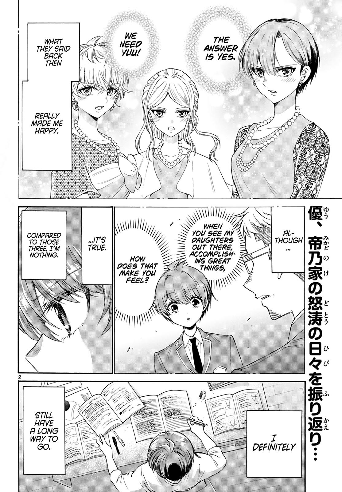 Mikado no Sanshimai wa Angai, Choroi. Chap 73 - Next Chap 74