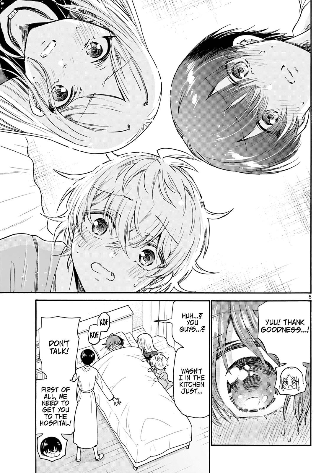 Mikado no Sanshimai wa Angai, Choroi. Chap 73 - Next Chap 74