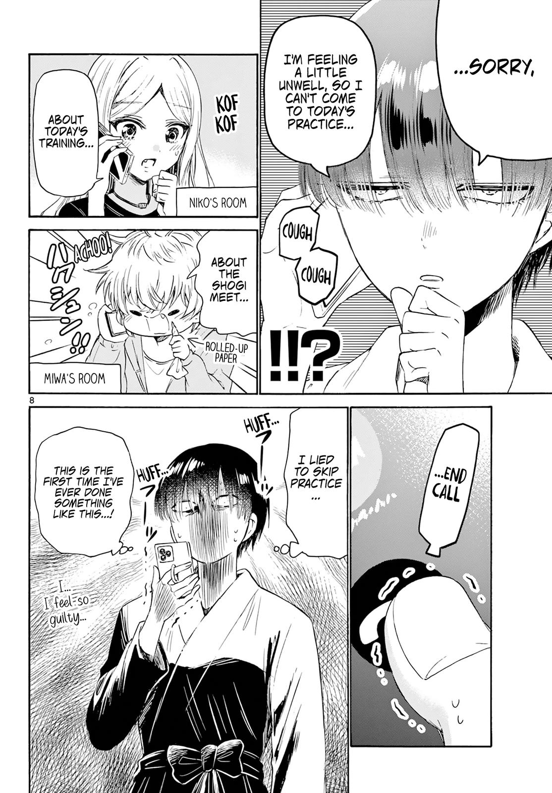 Mikado no Sanshimai wa Angai, Choroi. Chap 73 - Next Chap 74