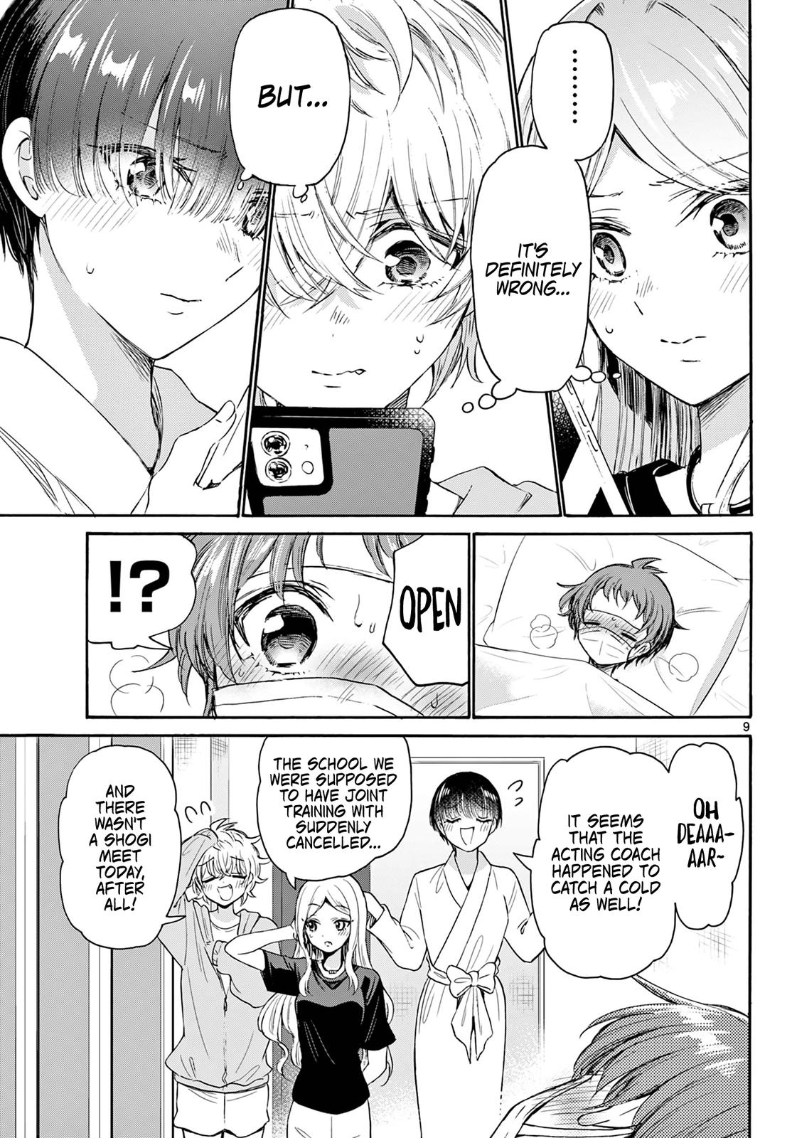 Mikado no Sanshimai wa Angai, Choroi. Chap 73 - Next Chap 74