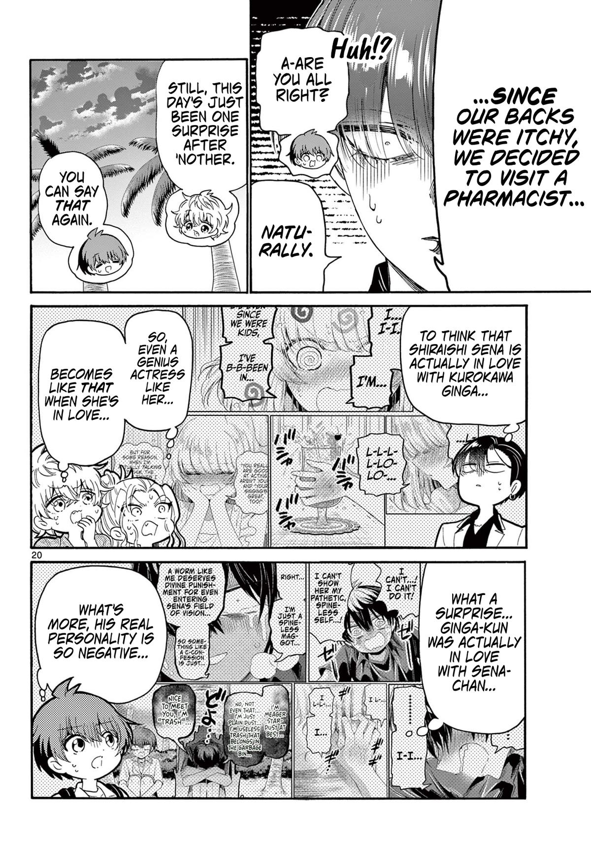 Mikado no Sanshimai wa Angai, Choroi. Chap 87 - Next Chap 88