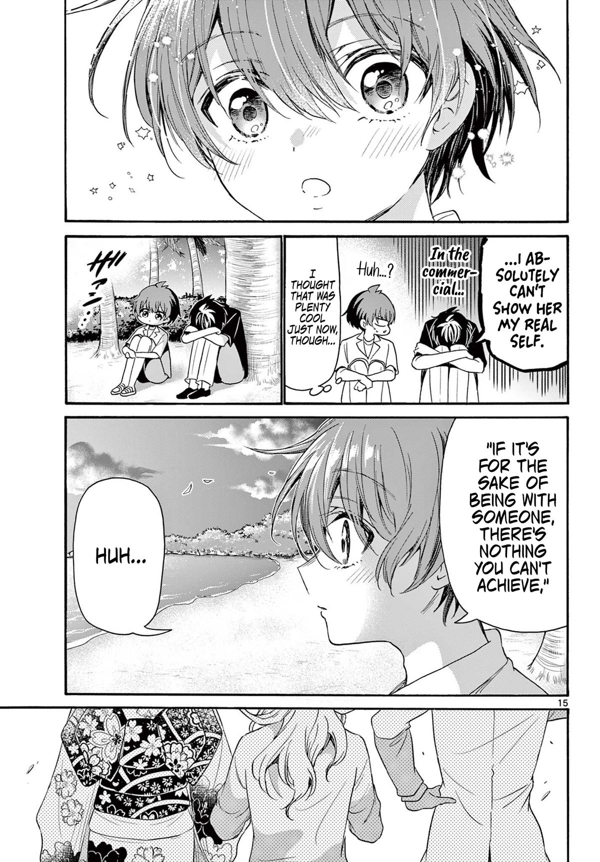 Mikado no Sanshimai wa Angai, Choroi. Chap 87 - Next Chap 88