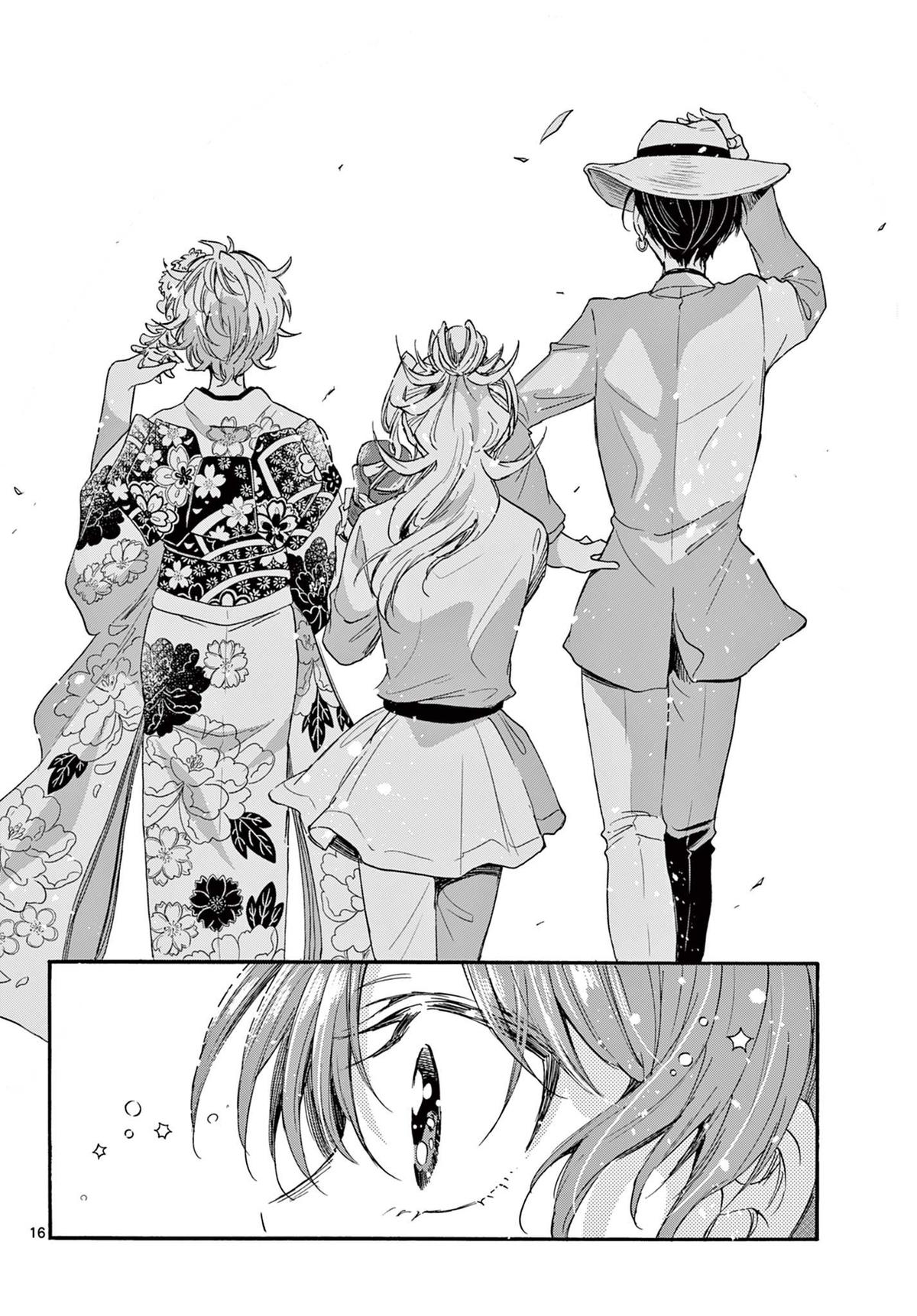 Mikado no Sanshimai wa Angai, Choroi. Chap 87 - Next Chap 88