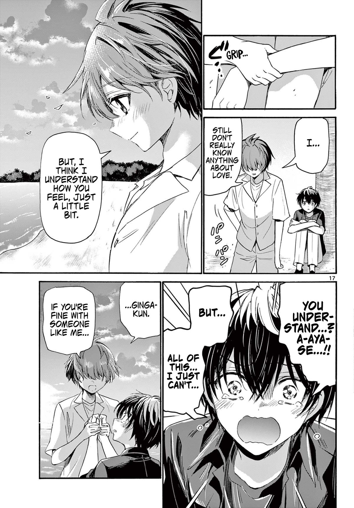 Mikado no Sanshimai wa Angai, Choroi. Chap 87 - Next Chap 88