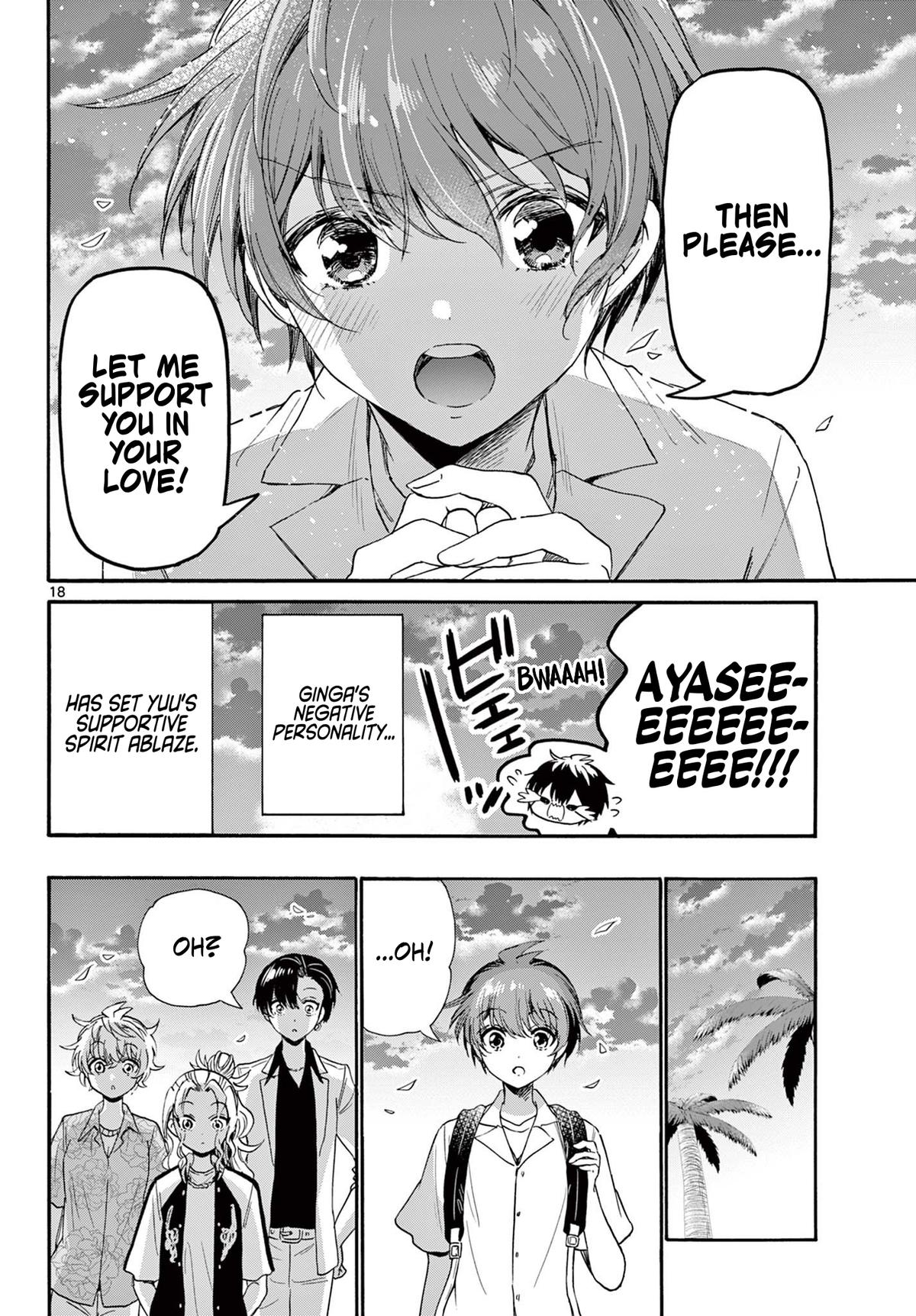 Mikado no Sanshimai wa Angai, Choroi. Chap 87 - Next Chap 88