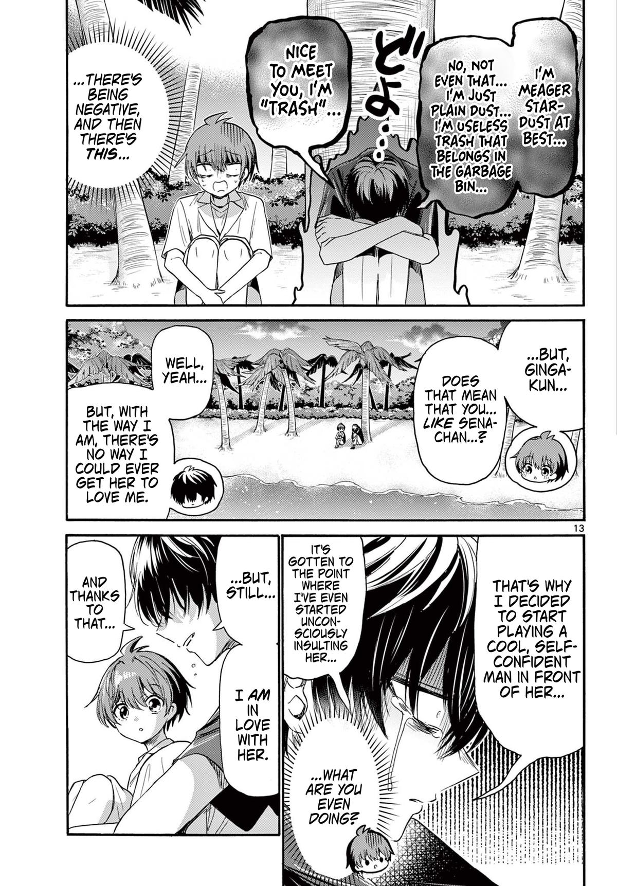 Mikado no Sanshimai wa Angai, Choroi. Chap 87 - Next Chap 88