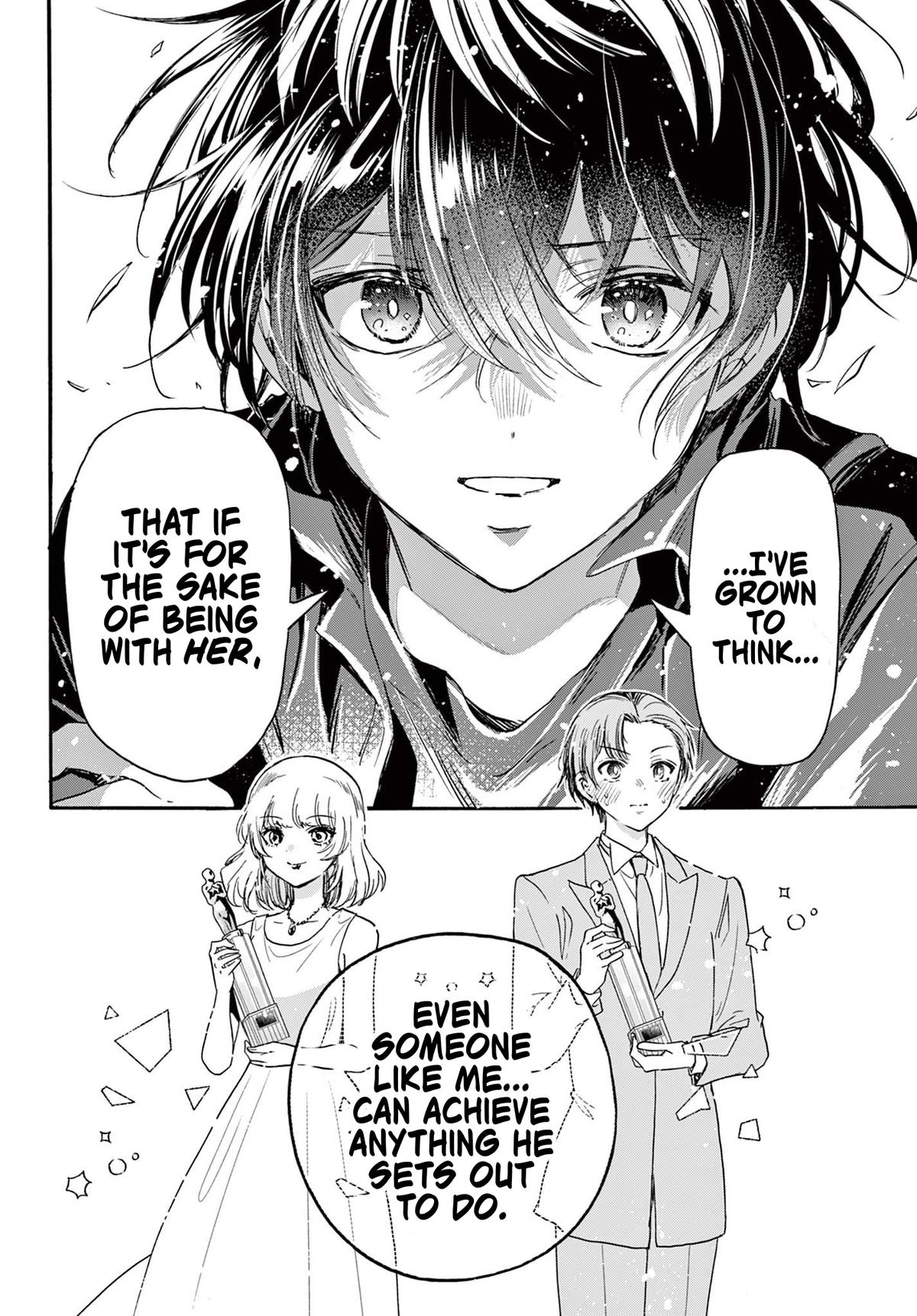 Mikado no Sanshimai wa Angai, Choroi. Chap 87 - Next Chap 88