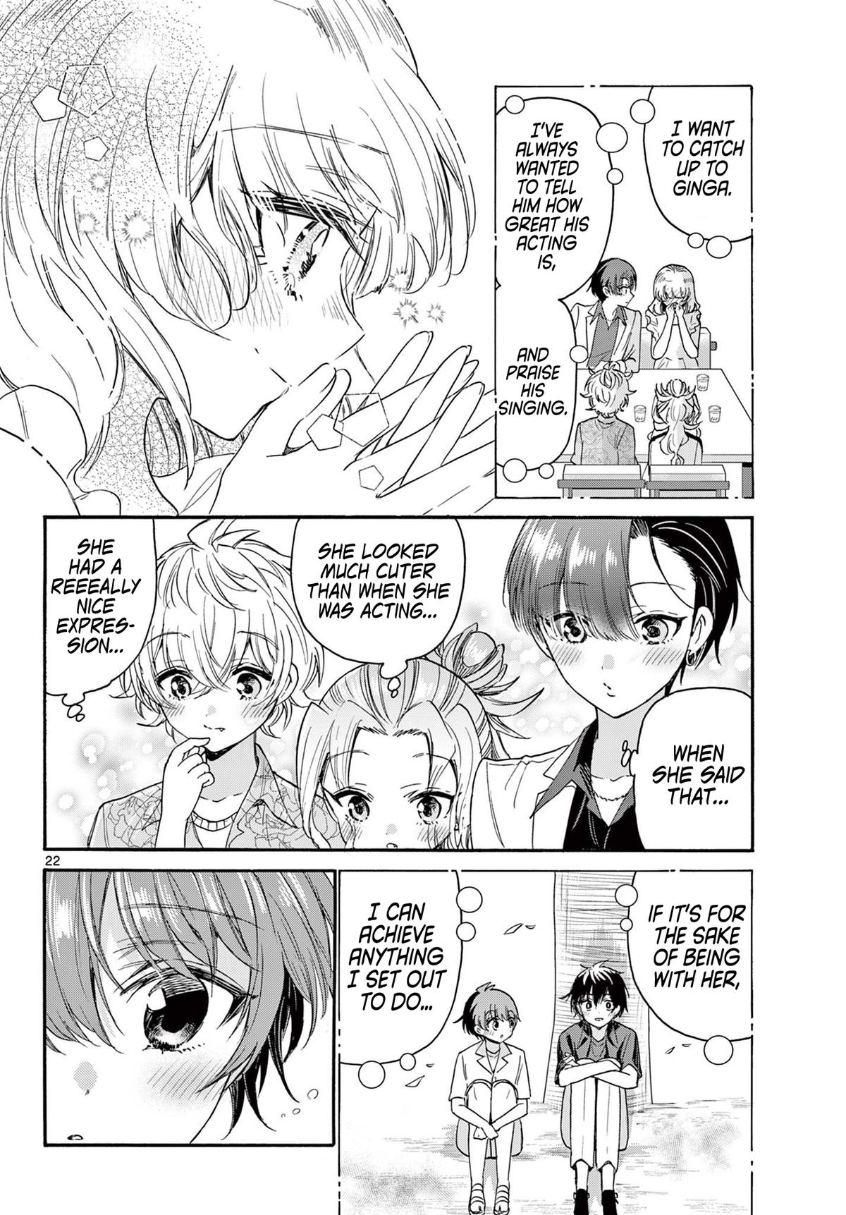 Mikado no Sanshimai wa Angai, Choroi. Chap 87 - Next Chap 88