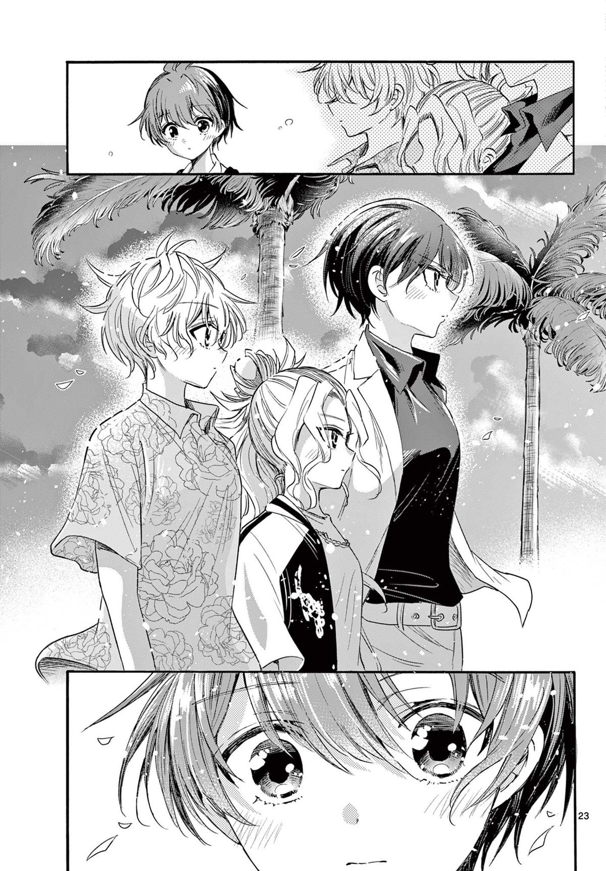 Mikado no Sanshimai wa Angai, Choroi. Chap 87 - Next Chap 88