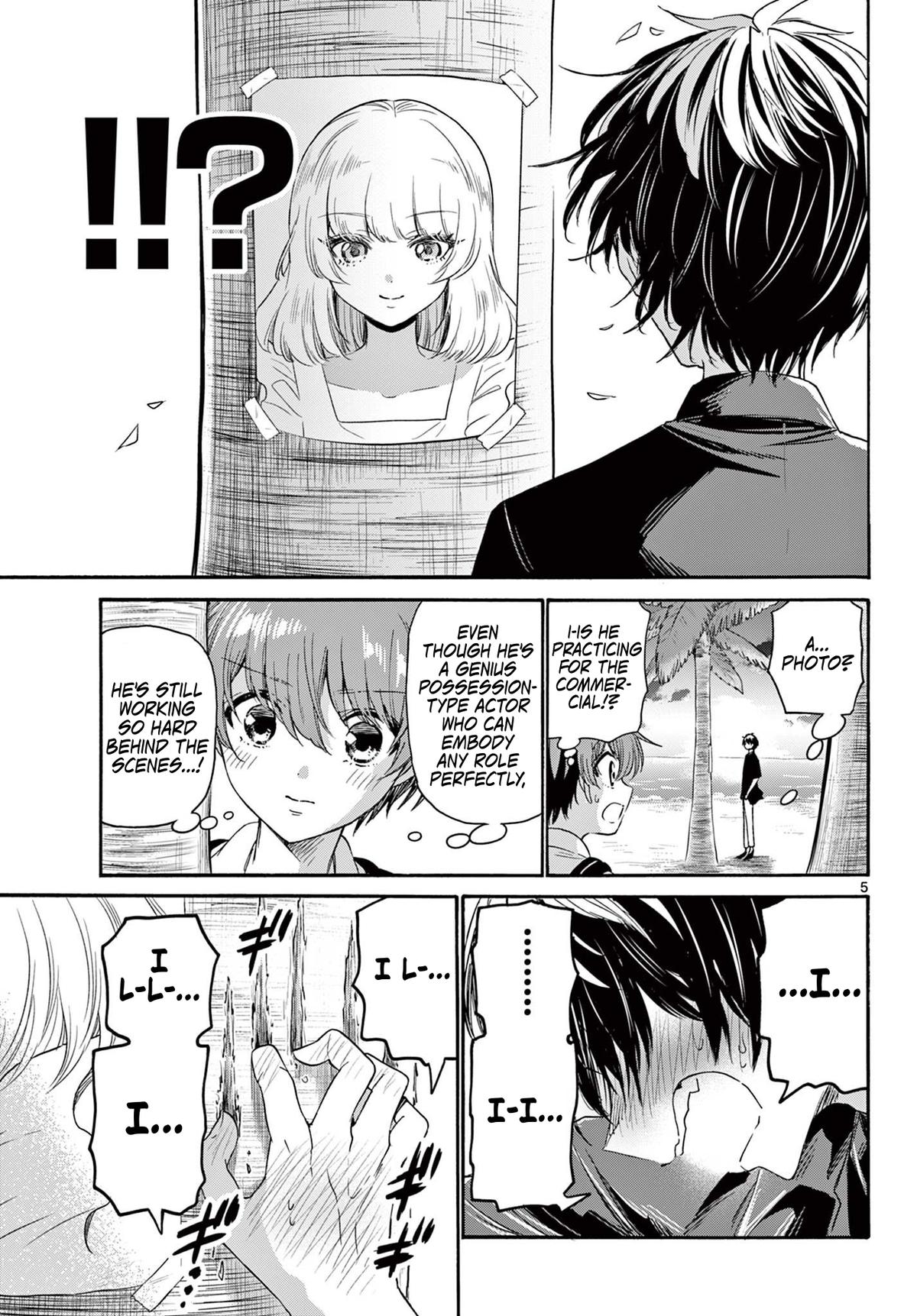 Mikado no Sanshimai wa Angai, Choroi. Chap 87 - Next Chap 88