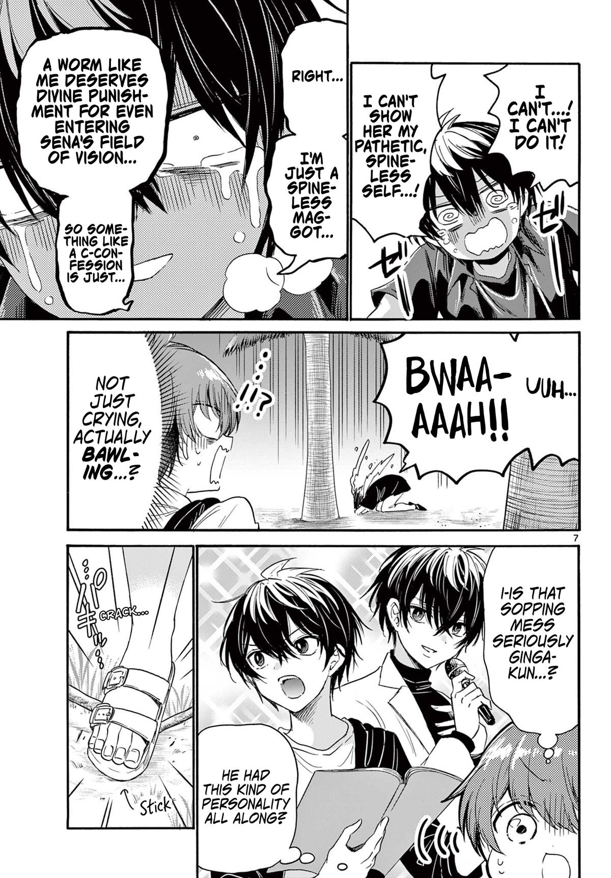 Mikado no Sanshimai wa Angai, Choroi. Chap 87 - Next Chap 88