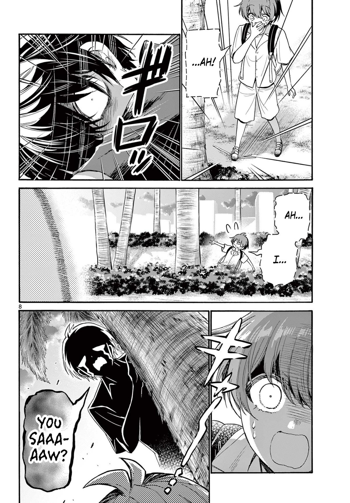 Mikado no Sanshimai wa Angai, Choroi. Chap 87 - Next Chap 88