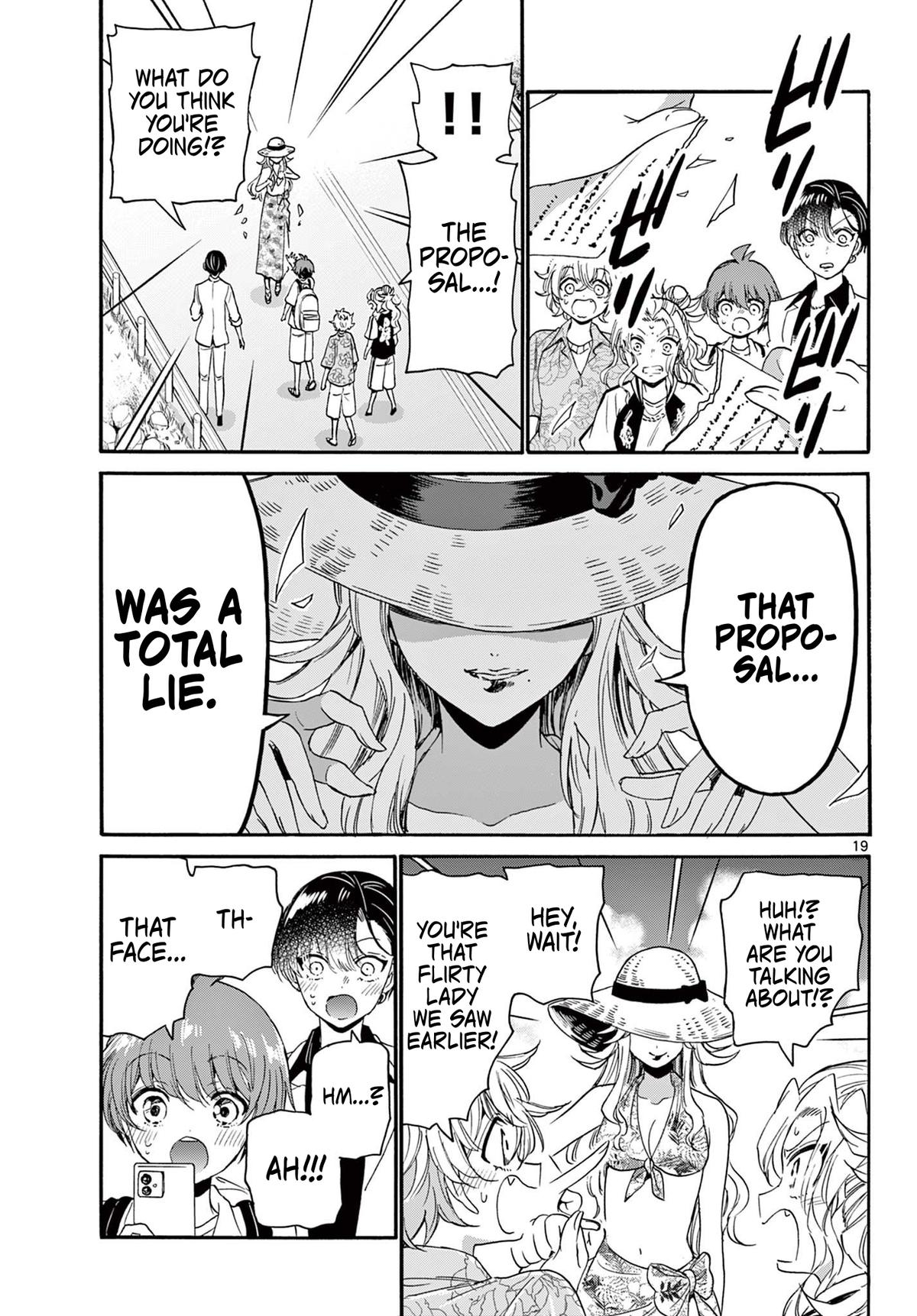 Mikado no Sanshimai wa Angai, Choroi. Chap 84 - Next Chap 85