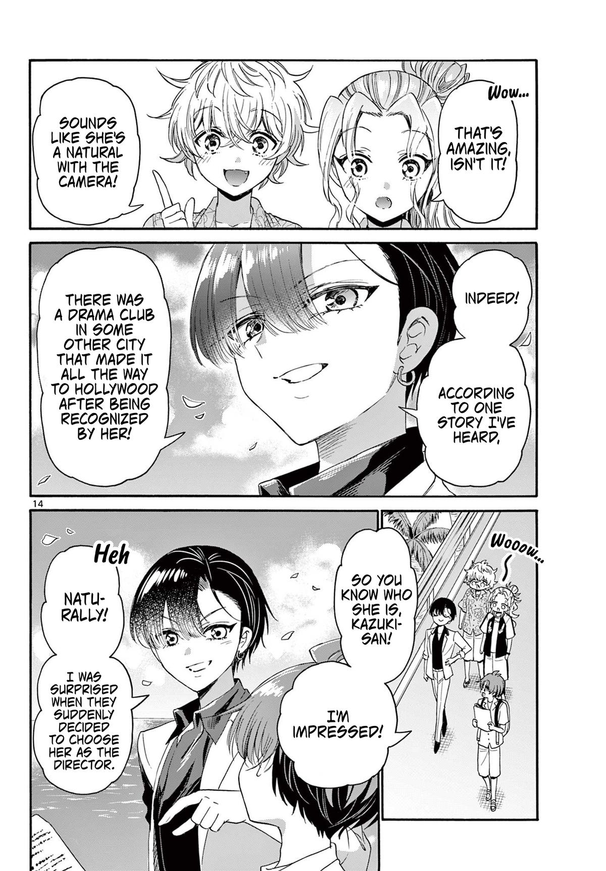 Mikado no Sanshimai wa Angai, Choroi. Chap 84 - Next Chap 85