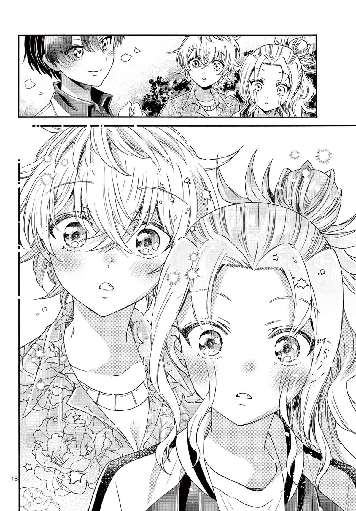 Mikado no Sanshimai wa Angai, Choroi. Chap 84 - Next Chap 85