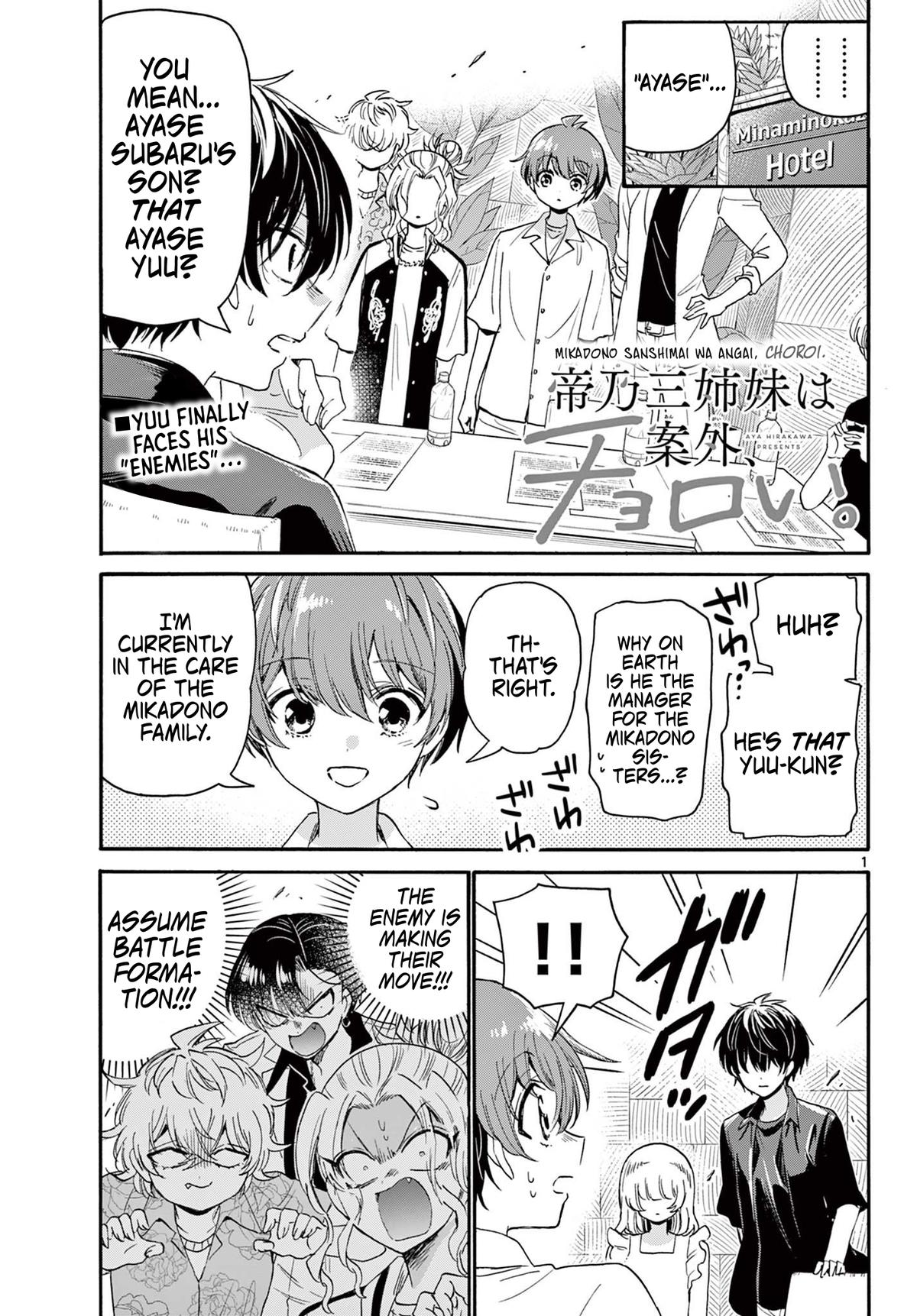 Mikado no Sanshimai wa Angai, Choroi. Chap 84 - Next Chap 85
