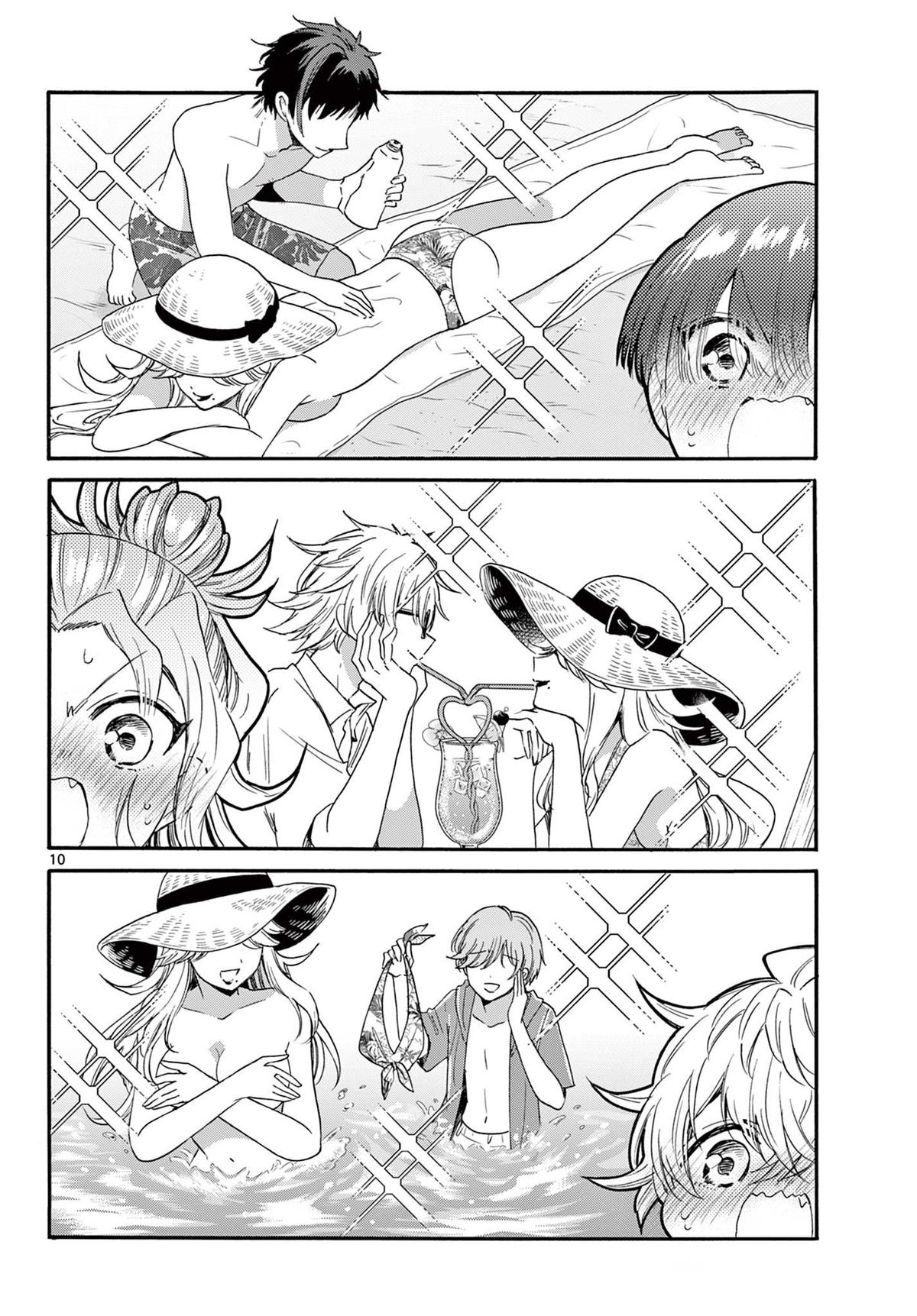 Mikado no Sanshimai wa Angai, Choroi. Chap 84 - Next Chap 85