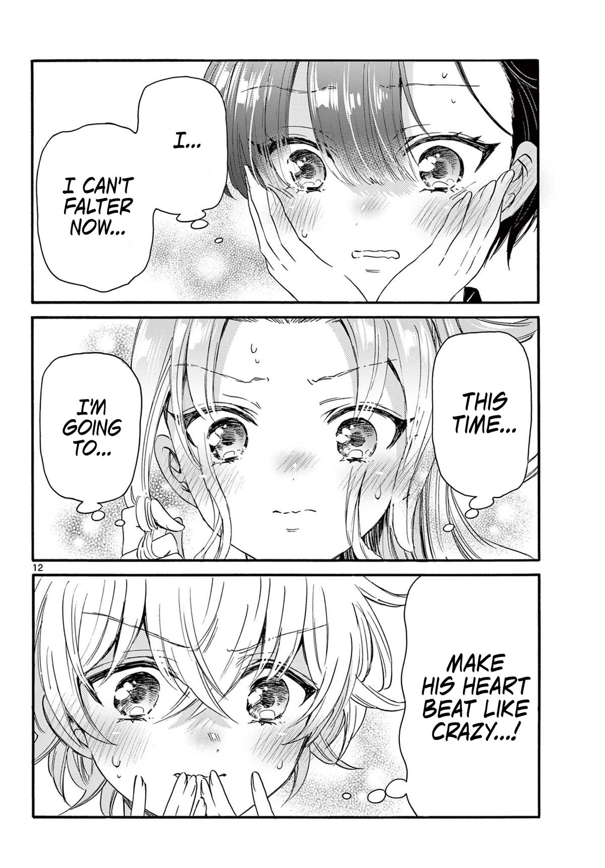 Mikado no Sanshimai wa Angai, Choroi. Chap 84 - Next Chap 85