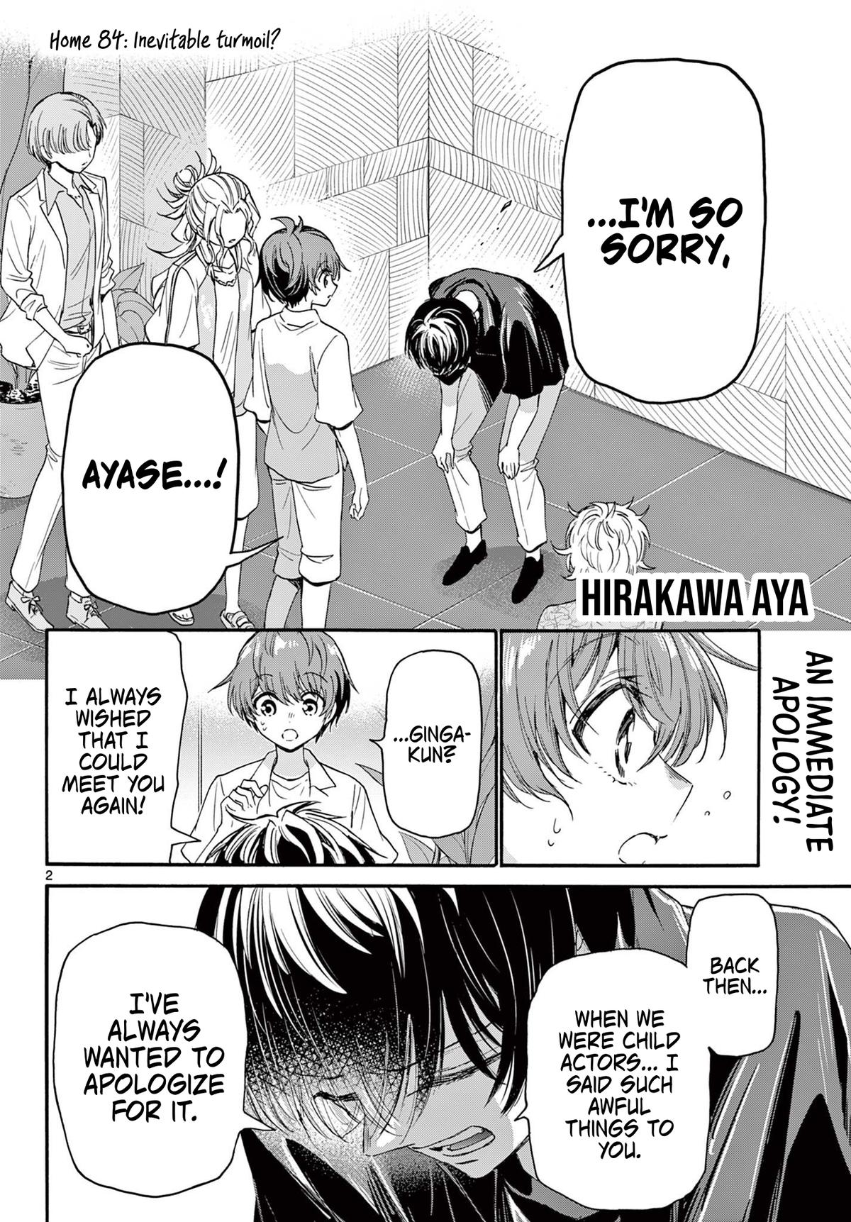 Mikado no Sanshimai wa Angai, Choroi. Chap 84 - Next Chap 85