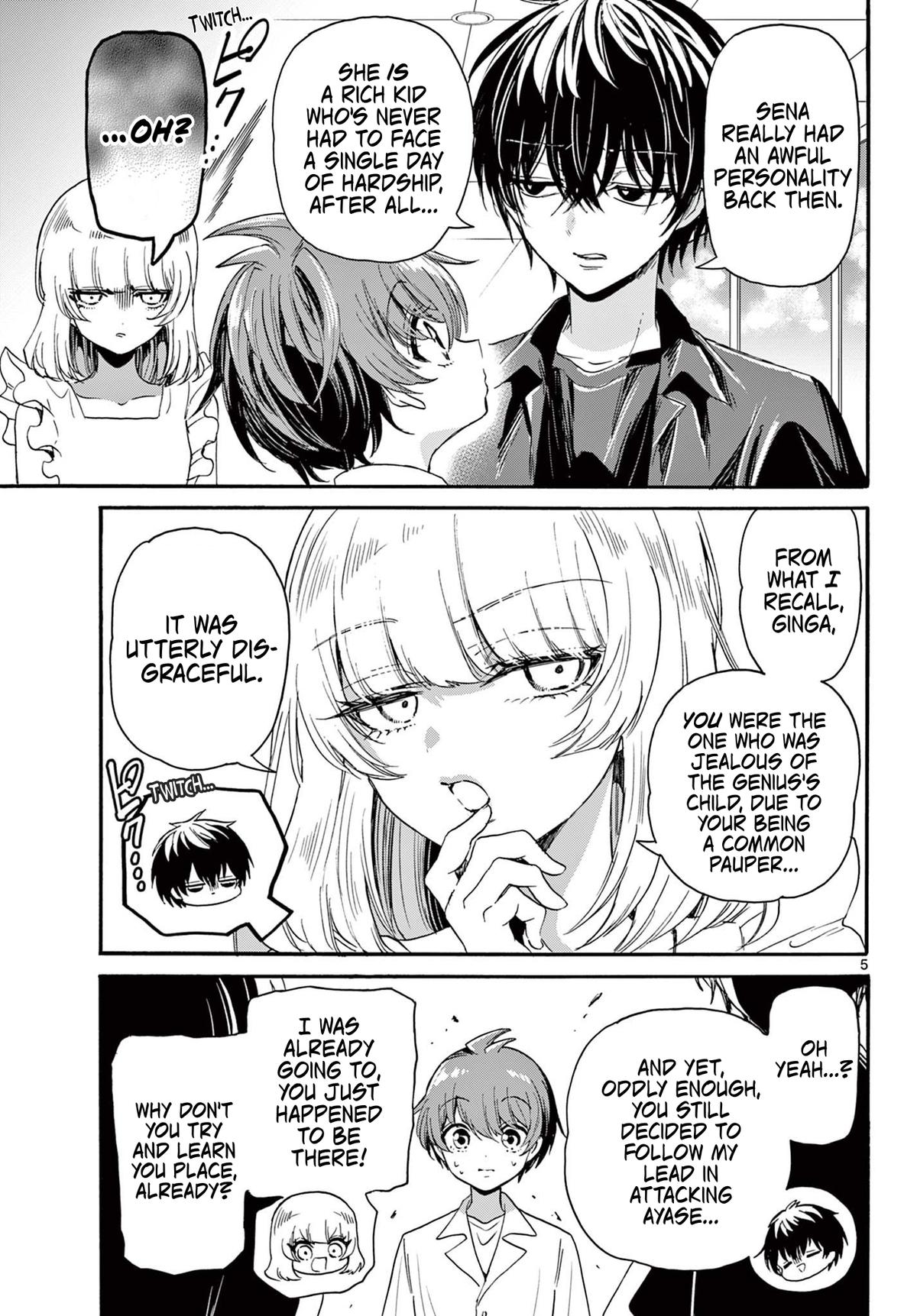 Mikado no Sanshimai wa Angai, Choroi. Chap 84 - Next Chap 85