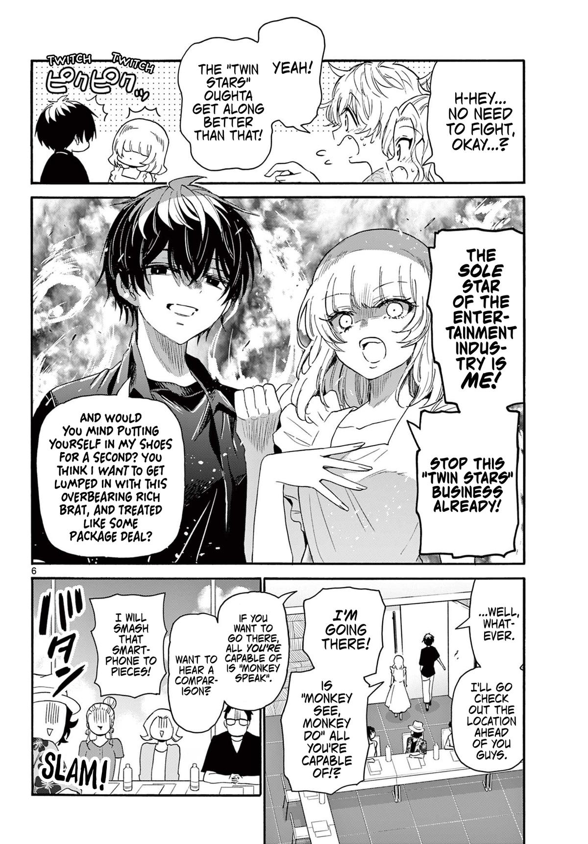 Mikado no Sanshimai wa Angai, Choroi. Chap 84 - Next Chap 85