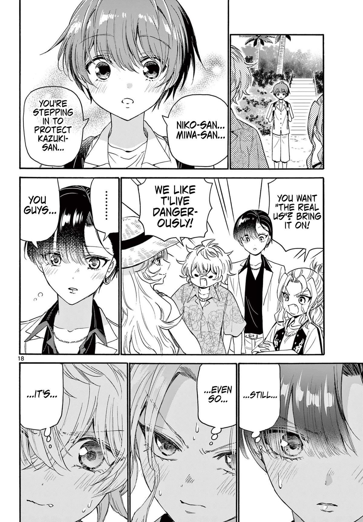 Mikado no Sanshimai wa Angai, Choroi. Chap 85 - Next Chap 86