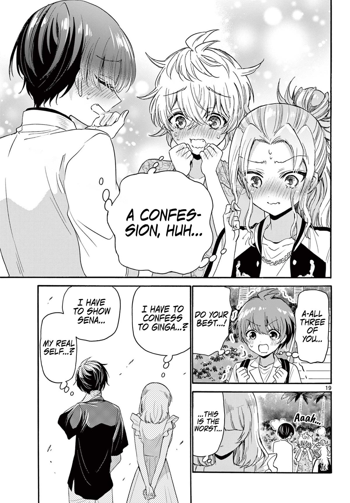 Mikado no Sanshimai wa Angai, Choroi. Chap 85 - Next Chap 86