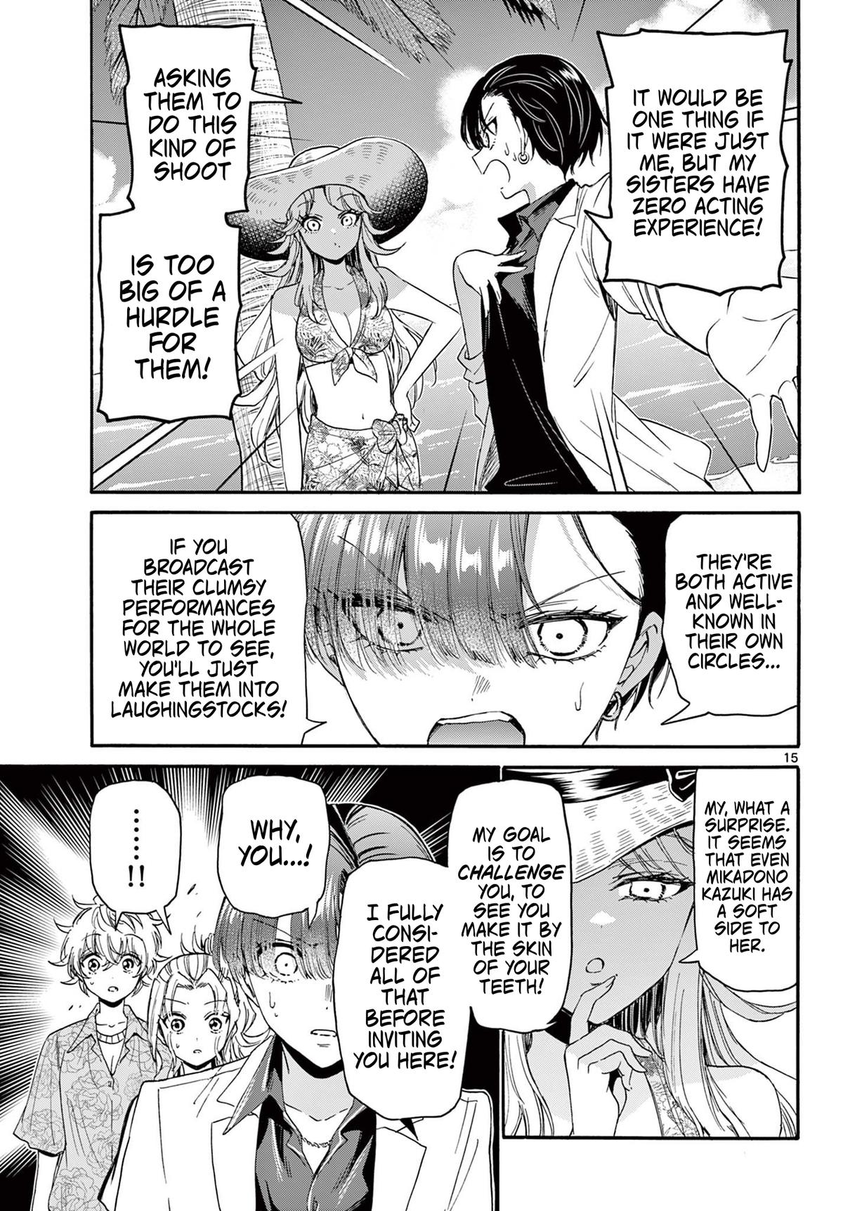 Mikado no Sanshimai wa Angai, Choroi. Chap 85 - Next Chap 86