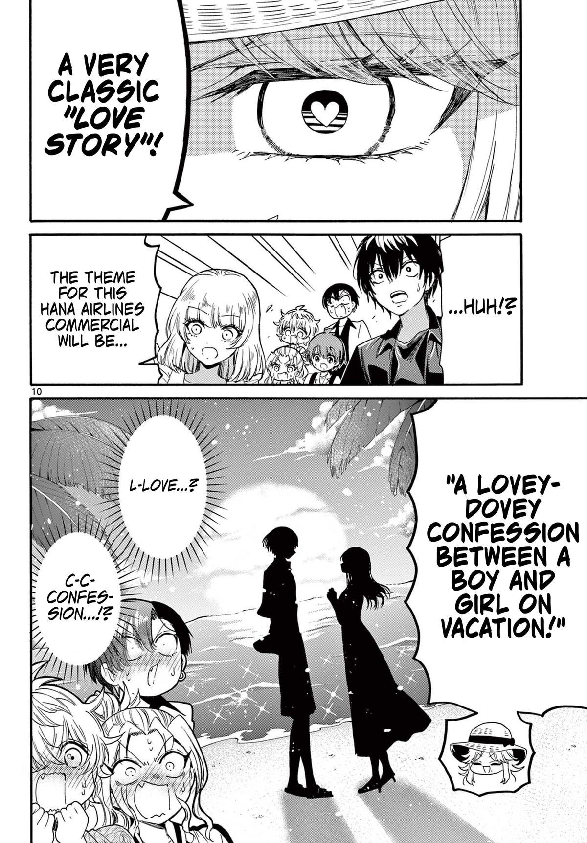 Mikado no Sanshimai wa Angai, Choroi. Chap 85 - Next Chap 86