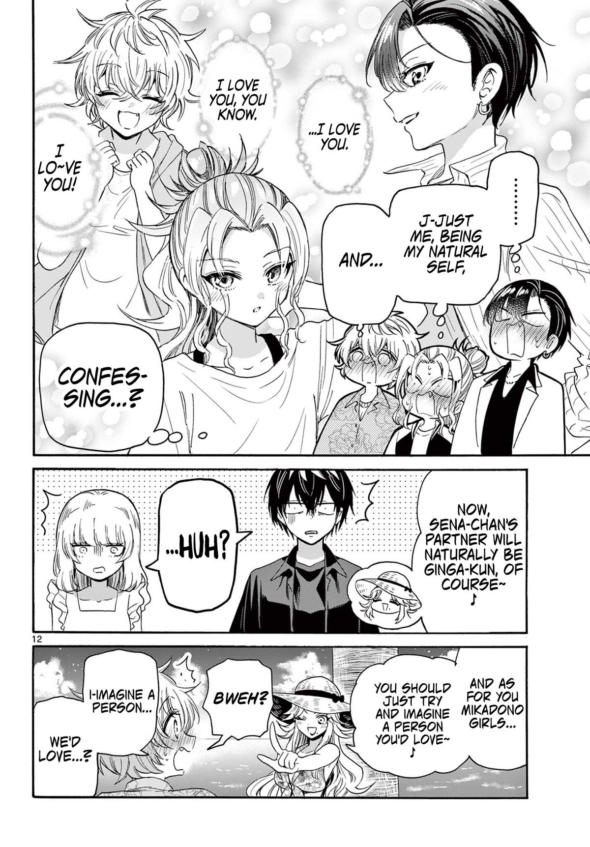 Mikado no Sanshimai wa Angai, Choroi. Chap 85 - Next Chap 86