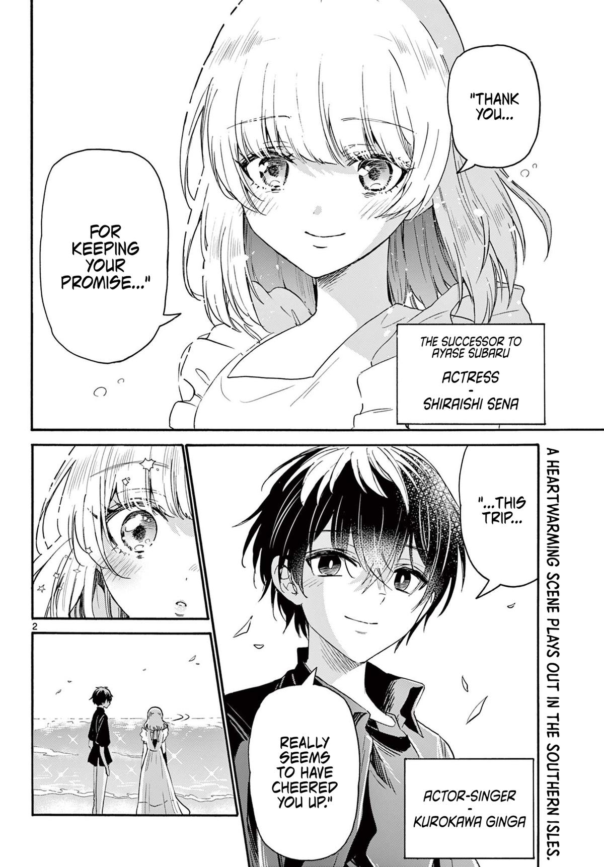 Mikado no Sanshimai wa Angai, Choroi. Chap 85 - Next Chap 86