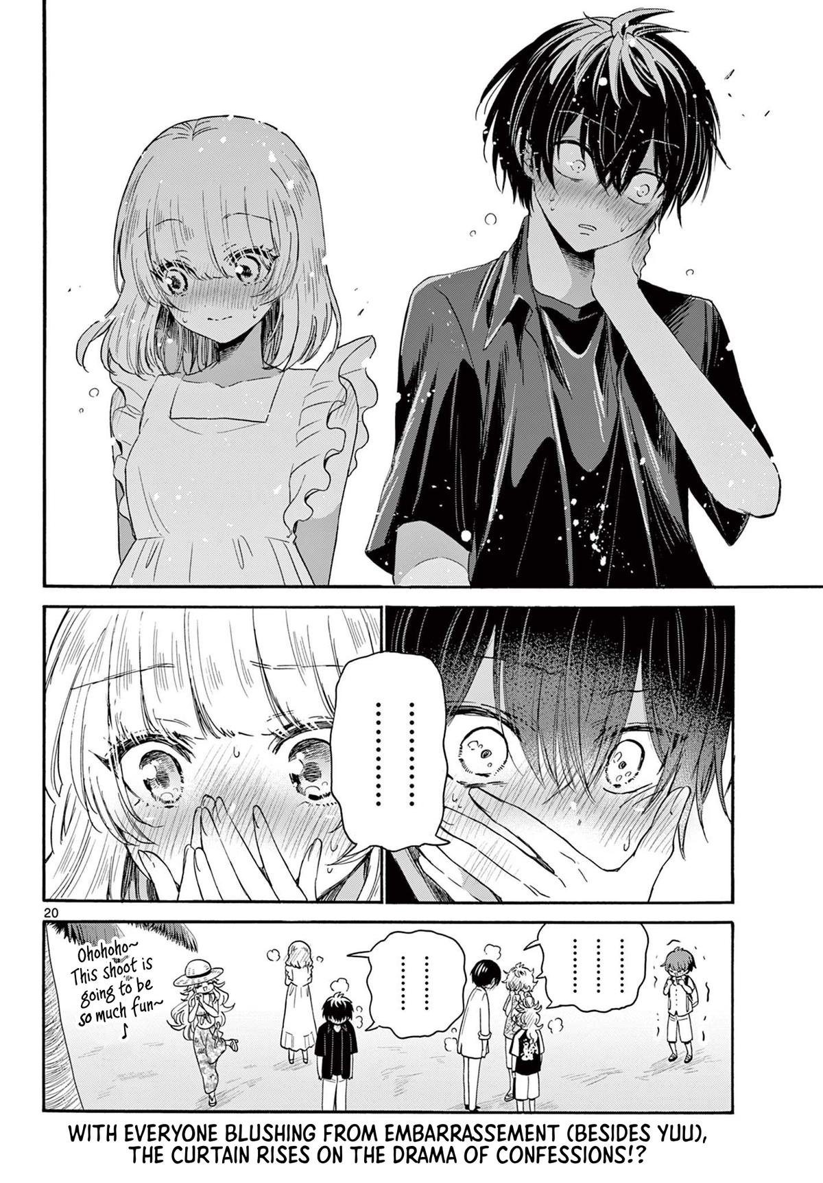 Mikado no Sanshimai wa Angai, Choroi. Chap 85 - Next Chap 86