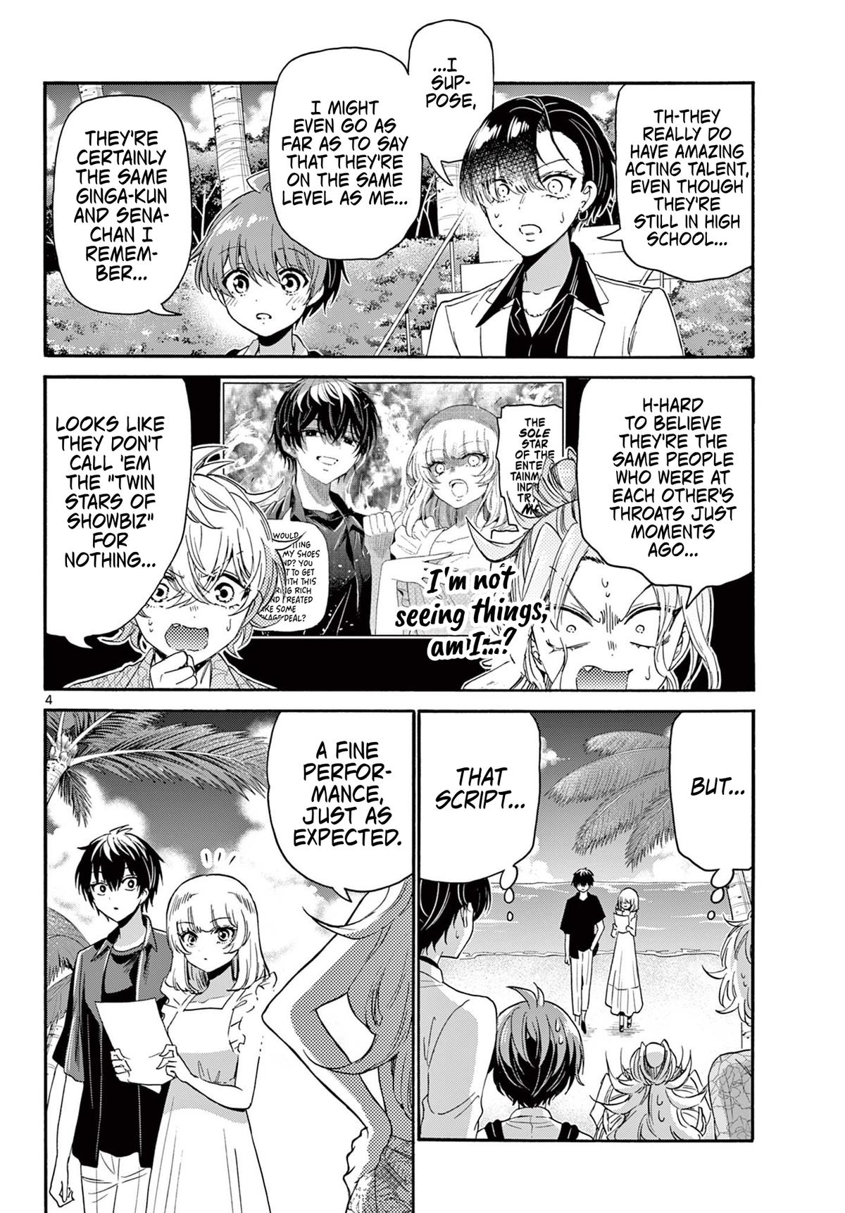 Mikado no Sanshimai wa Angai, Choroi. Chap 85 - Next Chap 86