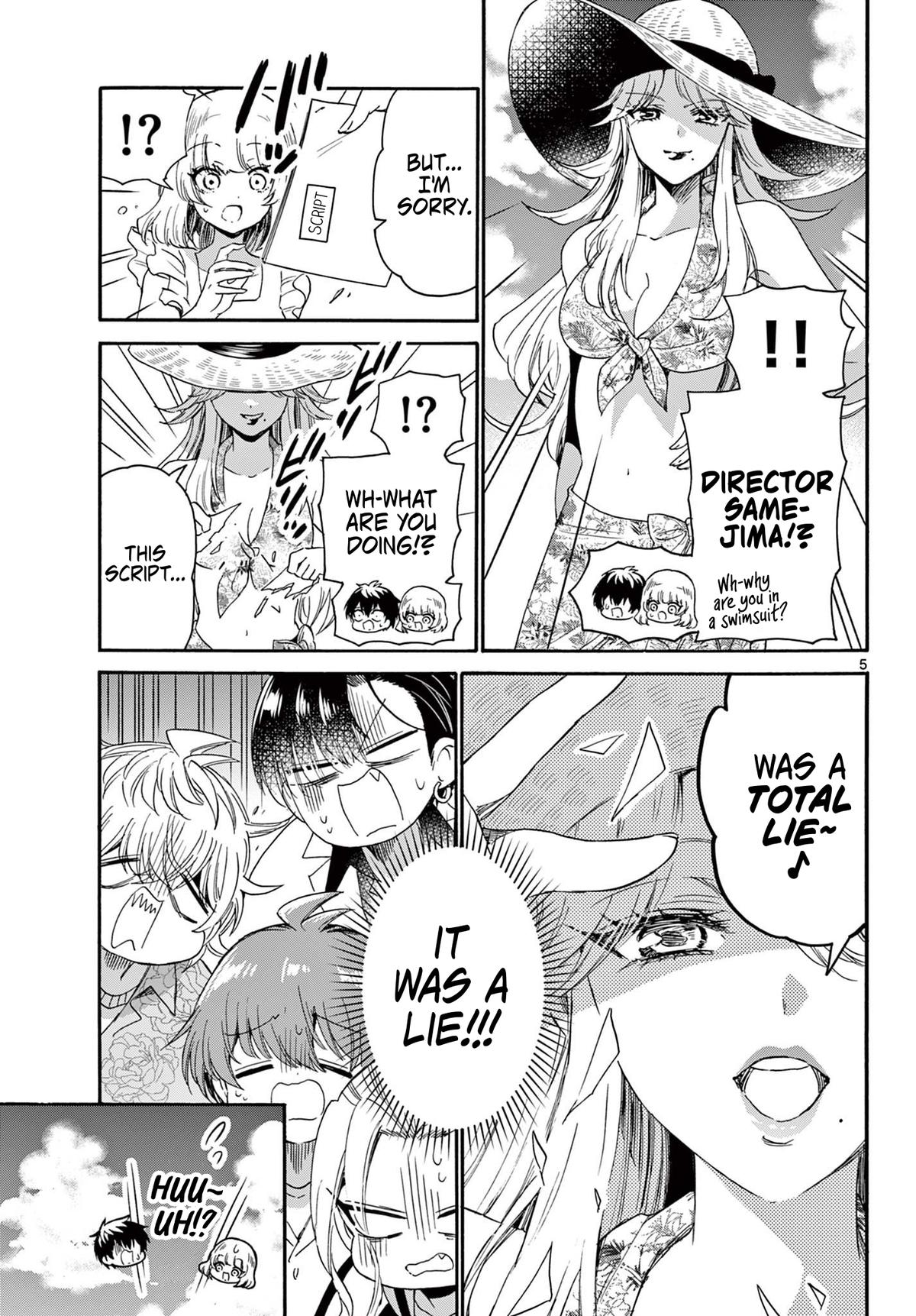 Mikado no Sanshimai wa Angai, Choroi. Chap 85 - Next Chap 86