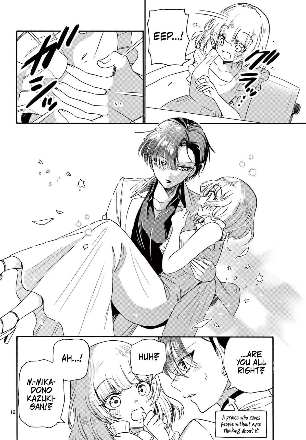 Mikado no Sanshimai wa Angai, Choroi. Chap 86 - Next Chap 87